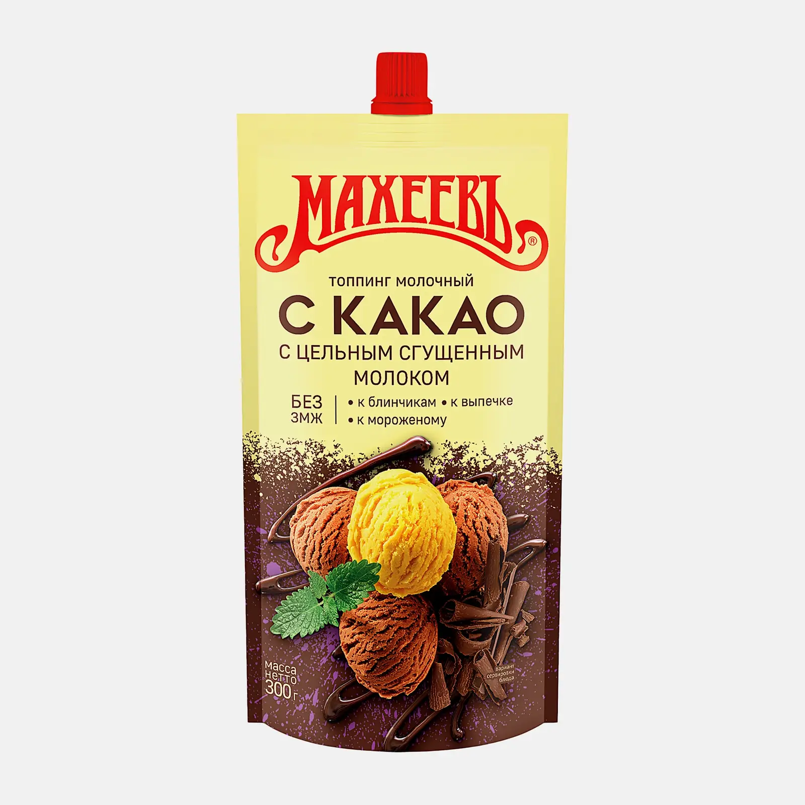 Изображение товара Топпинг Махеевъ Молочный с какао 300г Насыщенный десертный соус для десертов и напитков