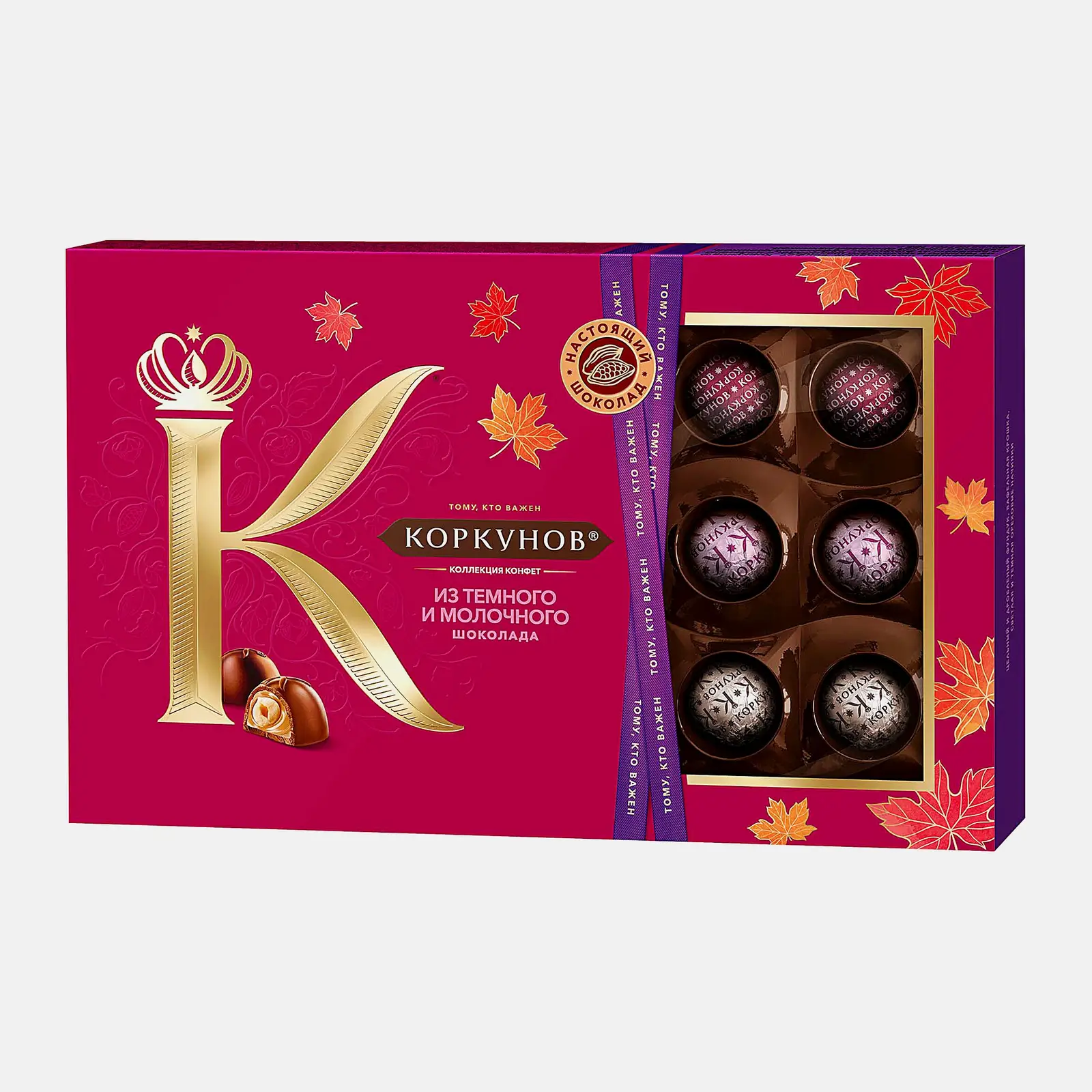 Конфеты Коллекция из темного и молочного шоколада с фундуком и вафельной крошкой Коркунов 165г - фото 2