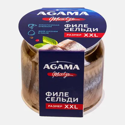 Сельдь атлантическая филе-кусочки в масле Агама 250г