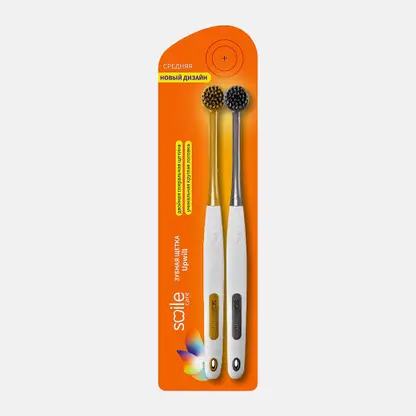 Зубные щетки Smile Care Upwill Q672 средняя 2шт