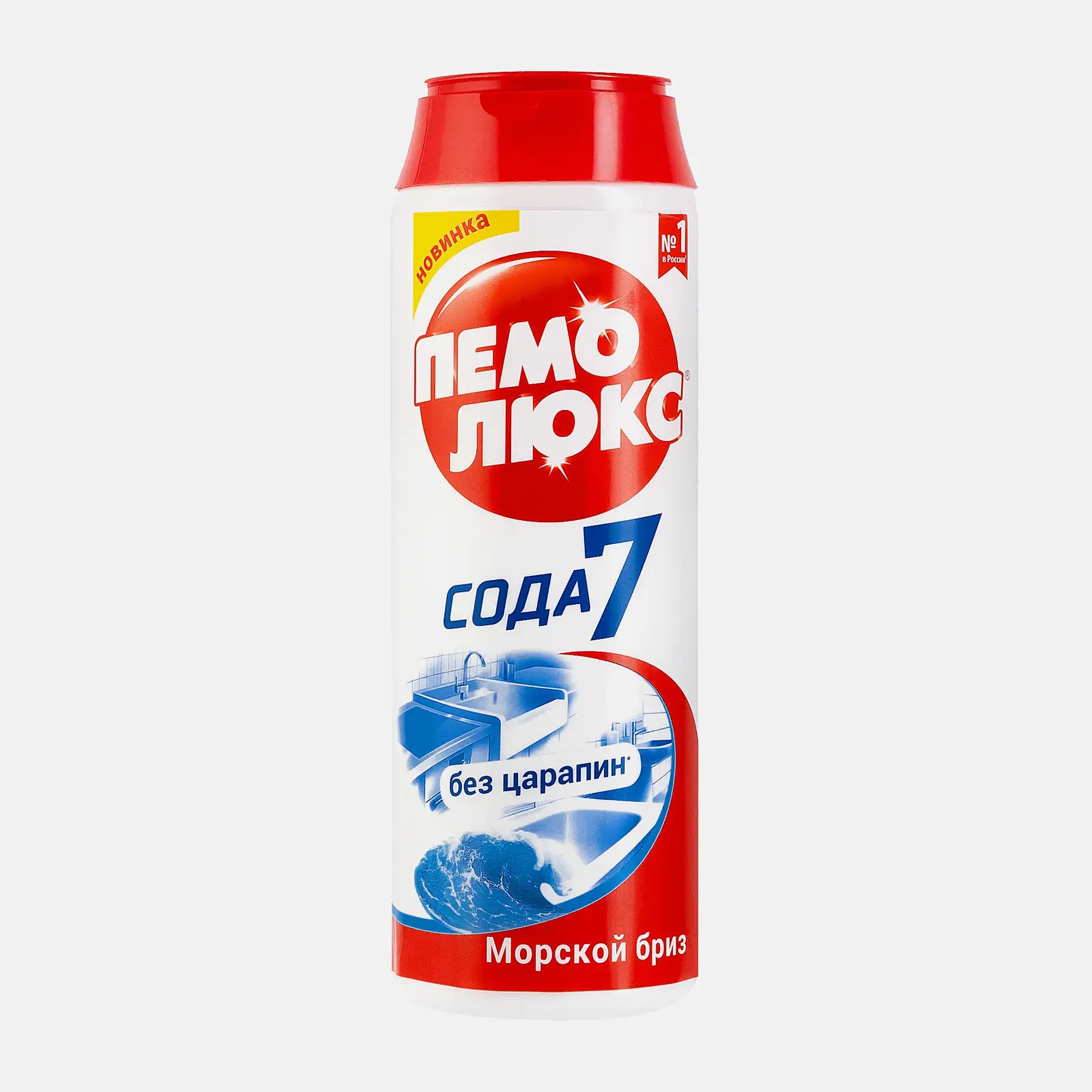 Специальное чистящее средство Пемолюкс Морской бриз порошок 480г