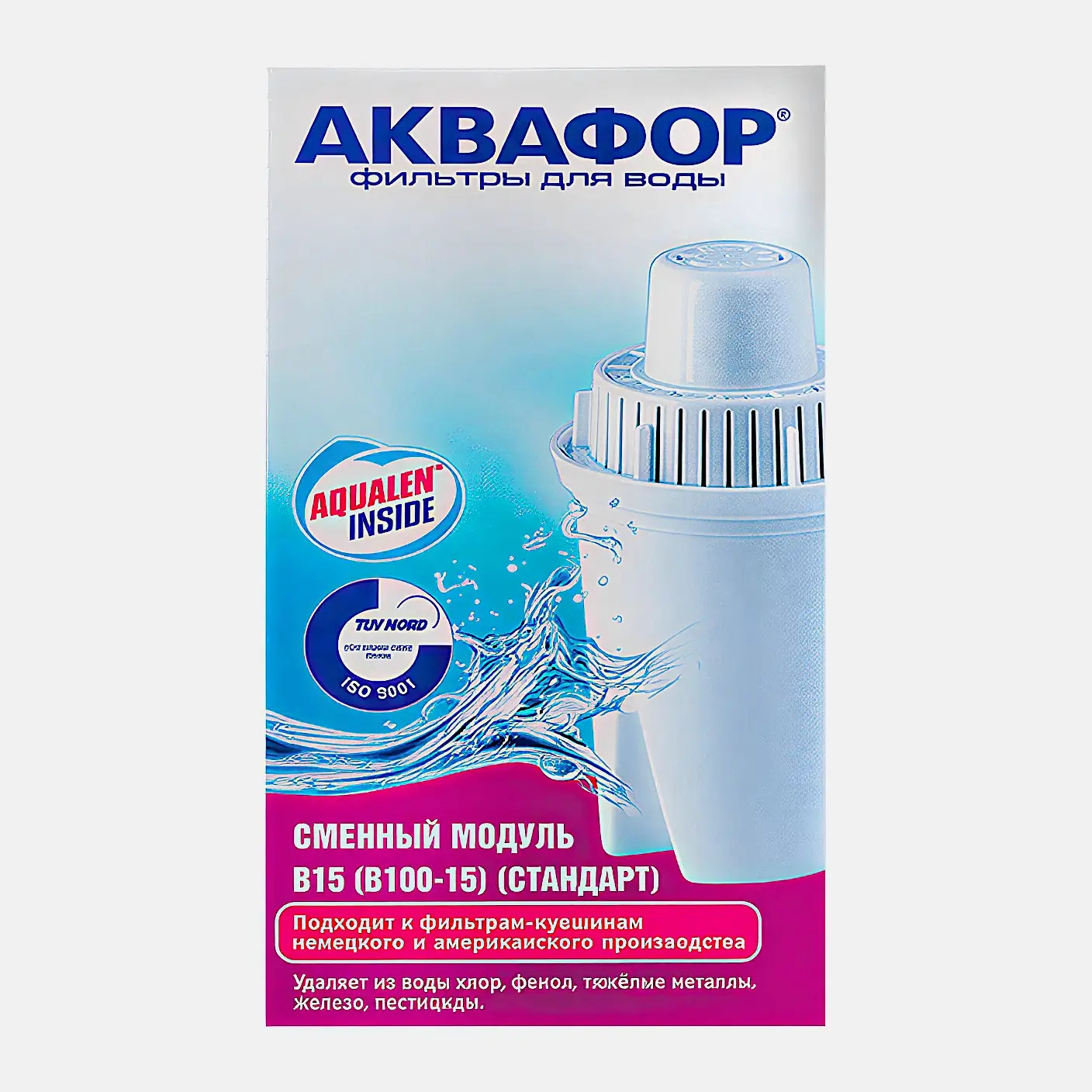 Сменный фильтр для воды В15 Wellfort