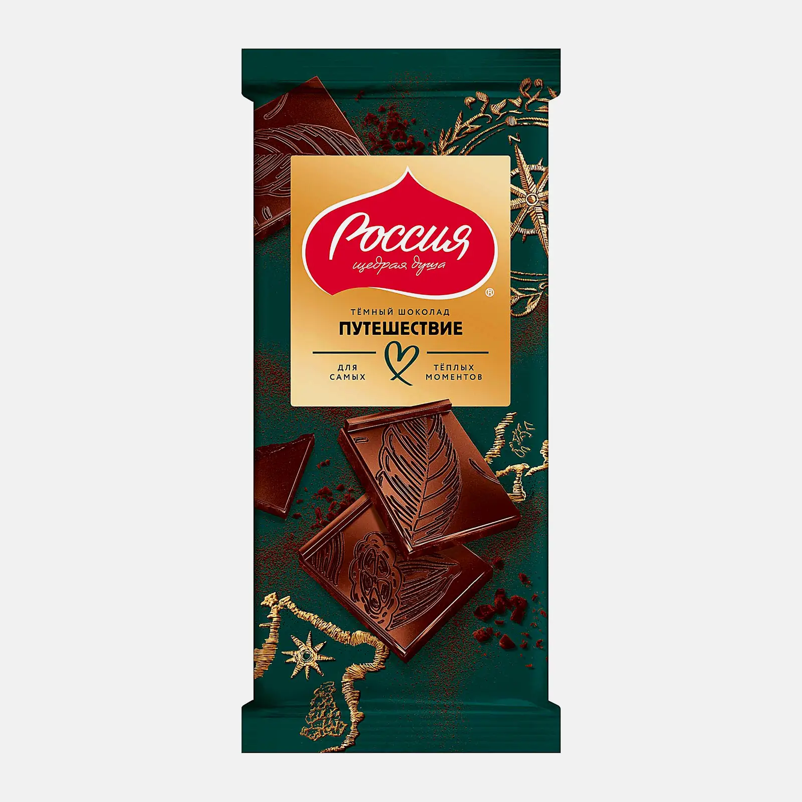 Изображение товара Темный шоколад Россия Щедрая Душа Путешествие 75г с минимум 40% какао