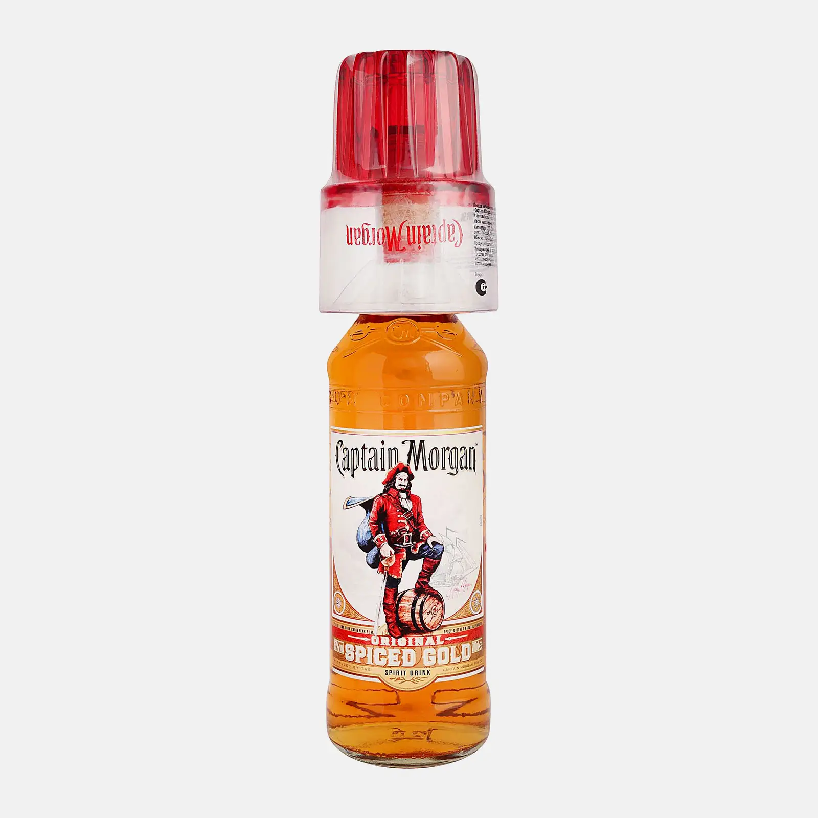 Ром Captain Morgan Spiced Gold 35% 700мл