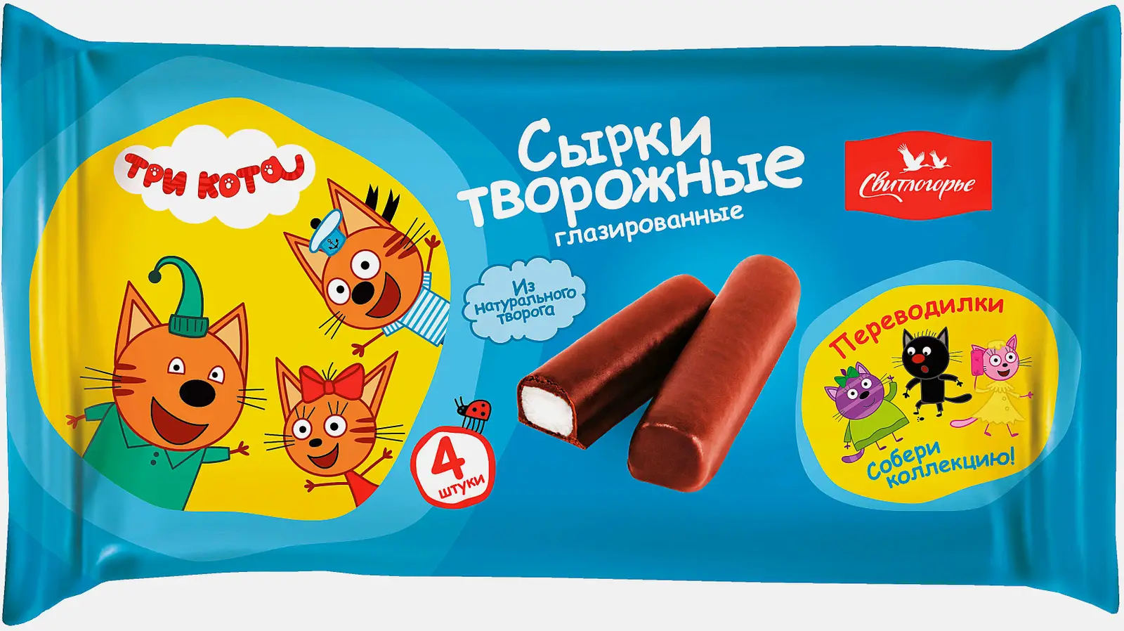 Изображение товара Сырки творожные Свитлогорье Три кота глазированные ваниль 16% 120г