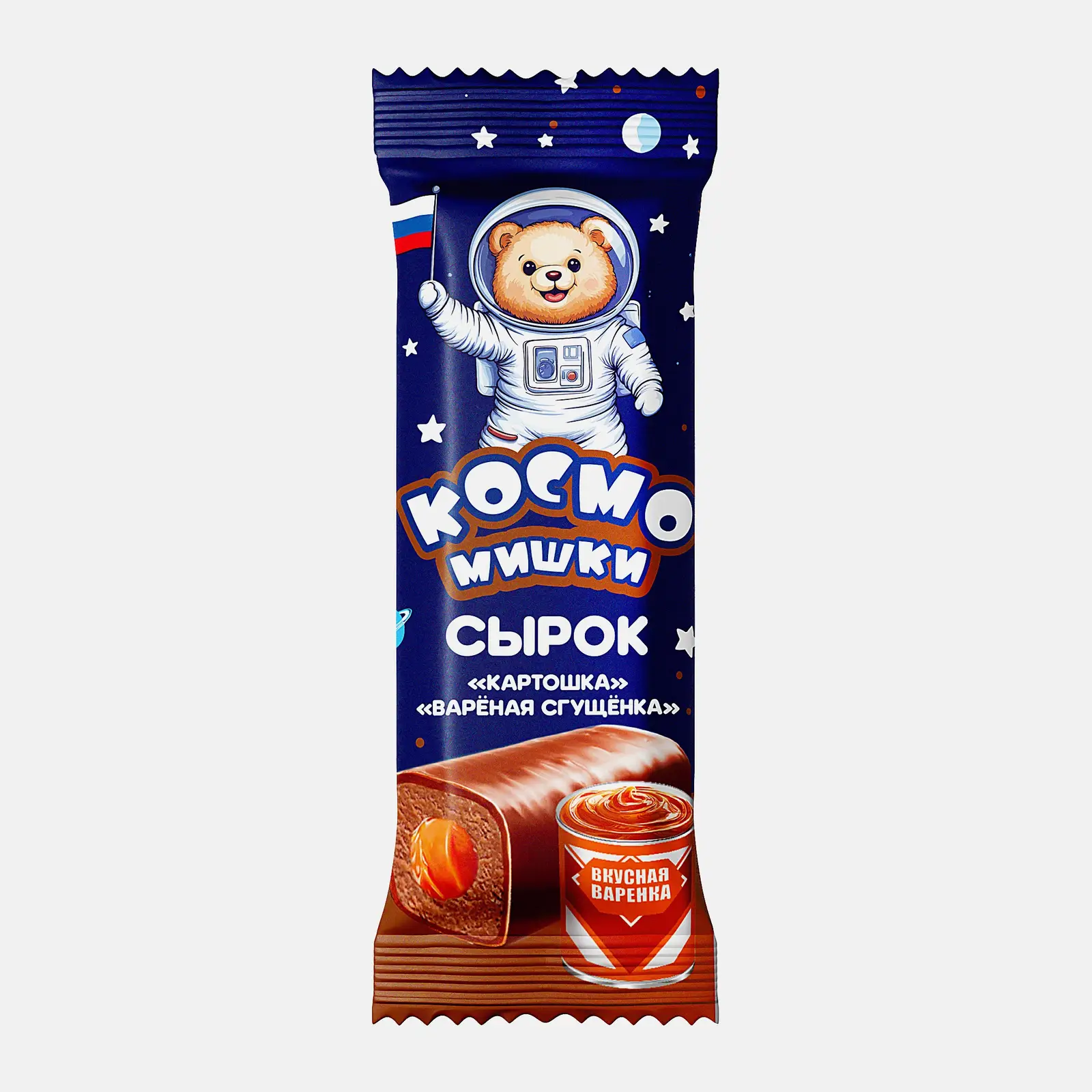 Изображение товара Сырок глазированный Картошка с варёной сгущёнкой Космомишки 40г