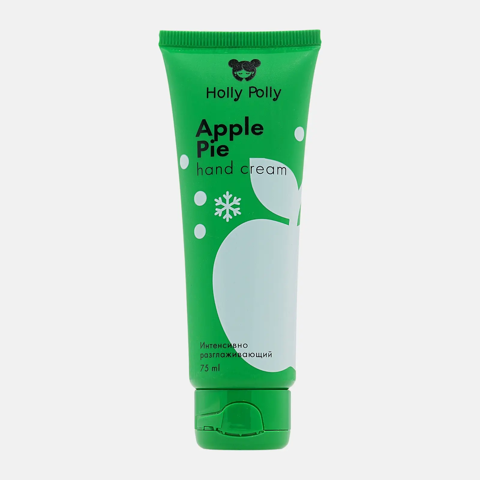 Крем для рук Holly Polly Интенсивное разглаживание Яблочный пирог 75мл