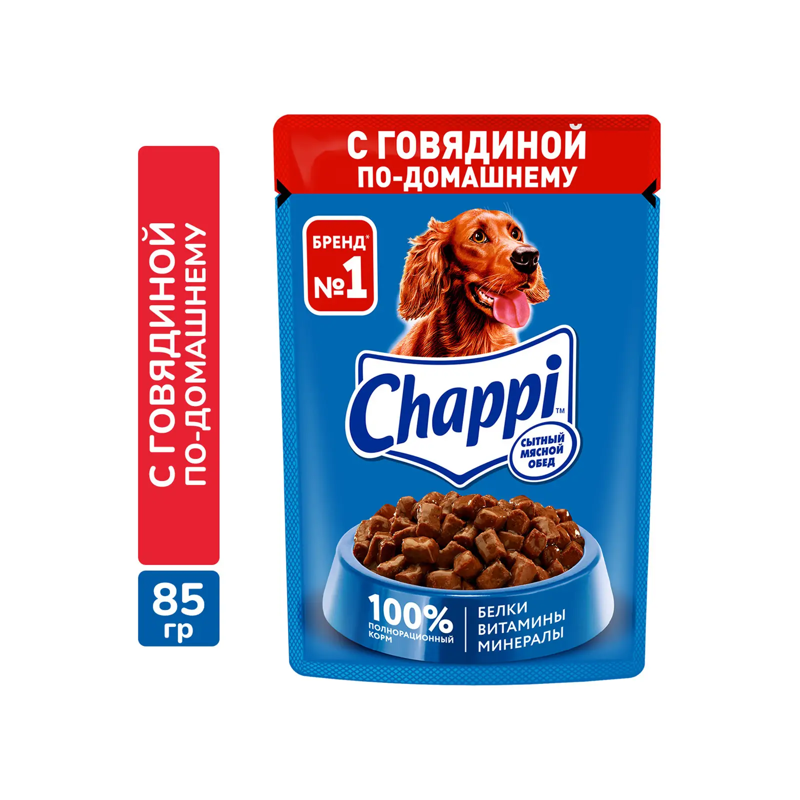 Влажный корм для собак Chappi Говядина по-домашнему 85г