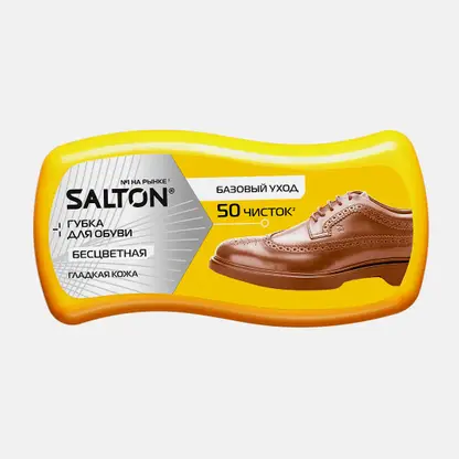Губка для обуви Salton Волна для гладкой кожи мини бесцветная