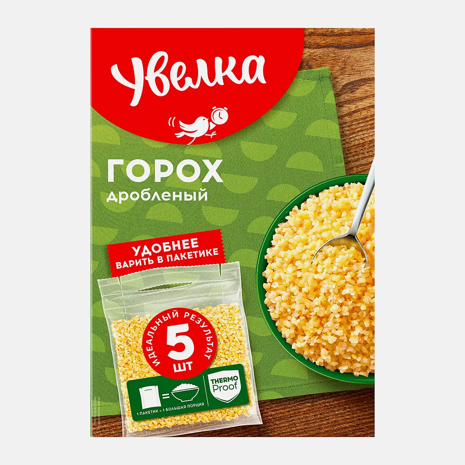 Горох Увелка дробленый 5пак*80г
