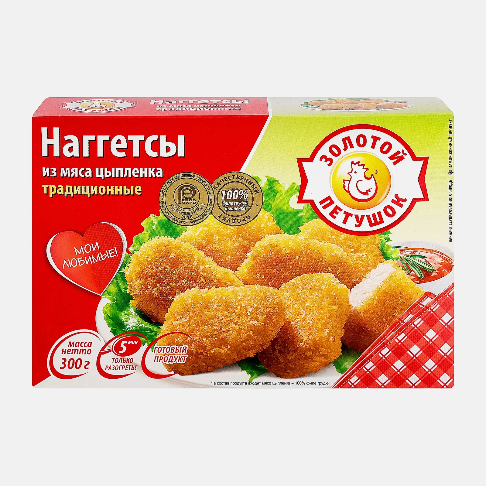 Наггетсы Золотой петушок Традиционные из мяса цыпленка 300г