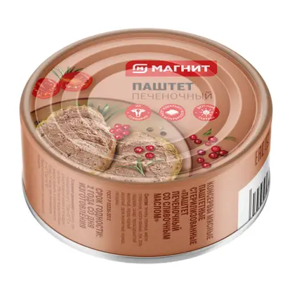 Изображение товара Паштет Магнит печеночный 250г