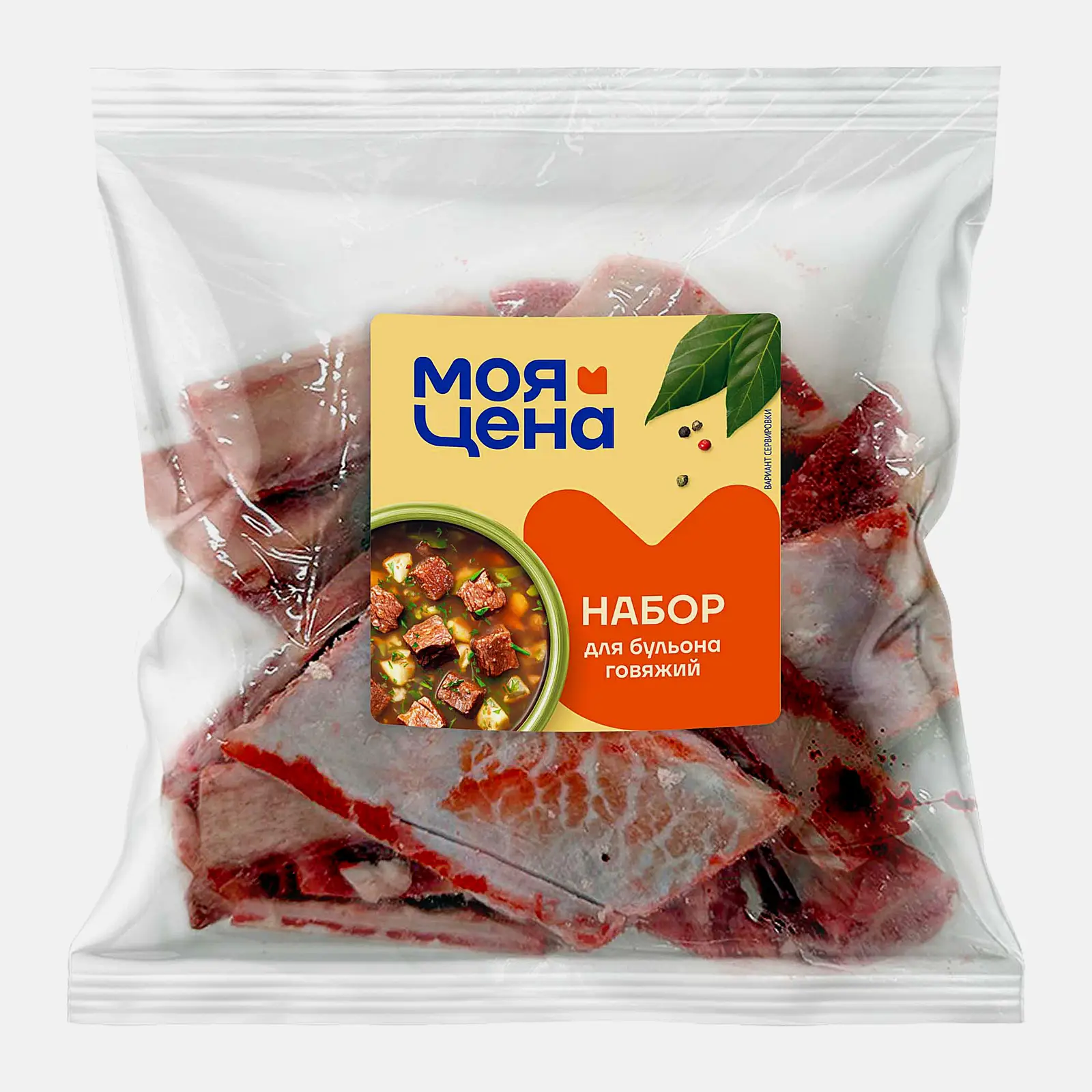 Суповой набор говяжий Моя цена замороженный Суповой набор говяжий Моя цена замороженный