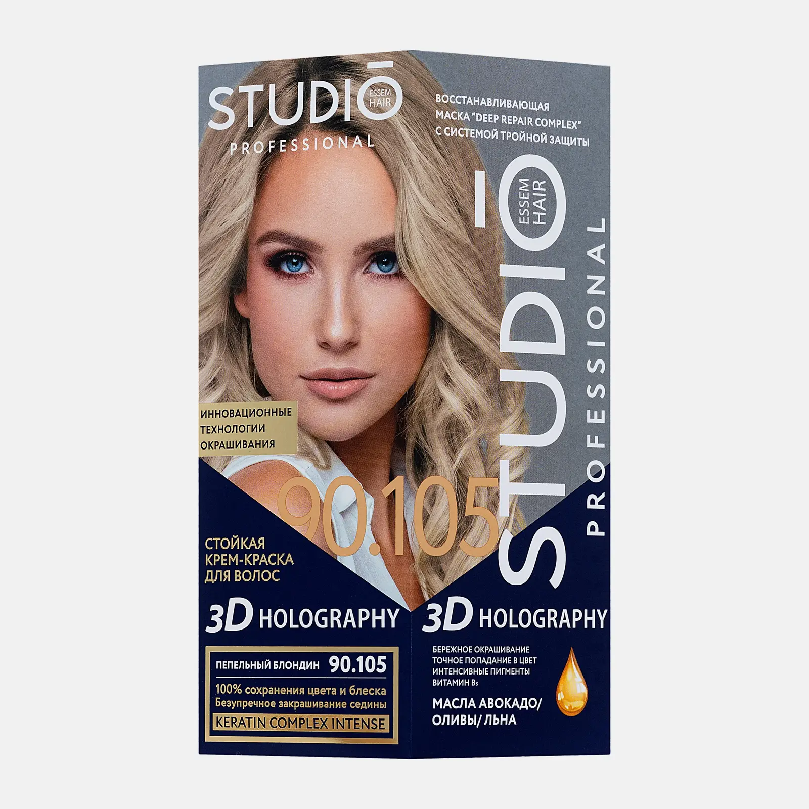 Стойкая крем-краска Studio 90.105 Пепельный блондин 115мл