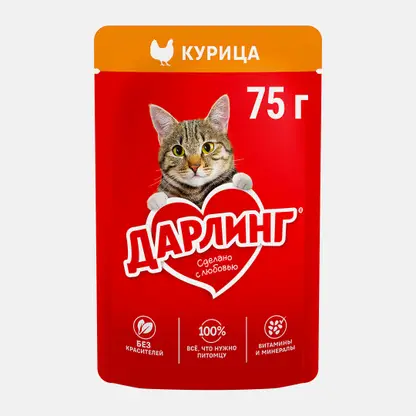 Влажный корм для кошек в подливе с курицей Дарлинг 75г