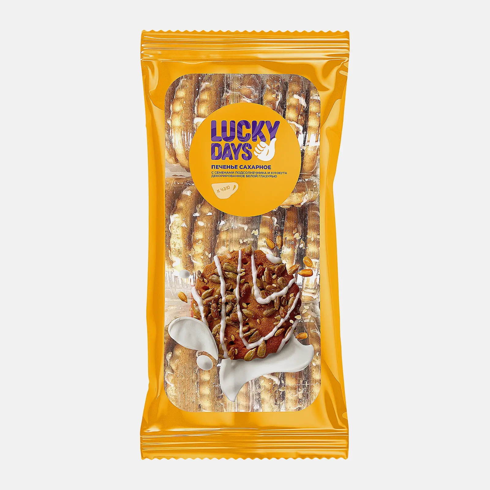 Изображение товара Печенье сахарное с семенами подсолнечника и кунжутом Lucky Days 445г