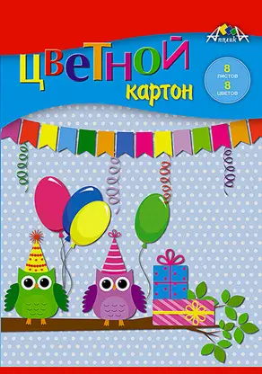 Цветной картон А5 8 листов 8 цветов Апплика в ассортименте