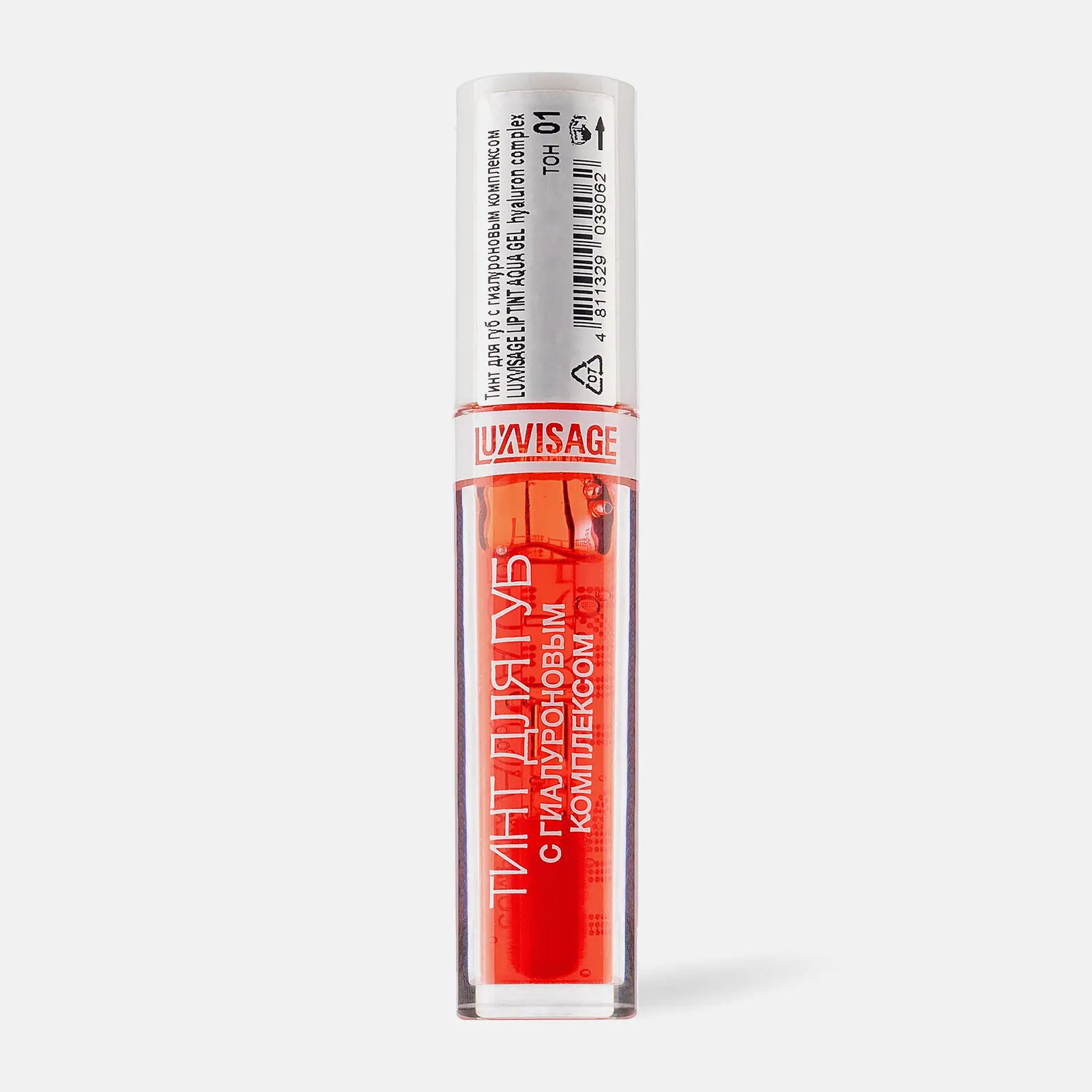 Тинт для губ Luxvisage Lip Tint Aqua Gel тон 01 Aperol
