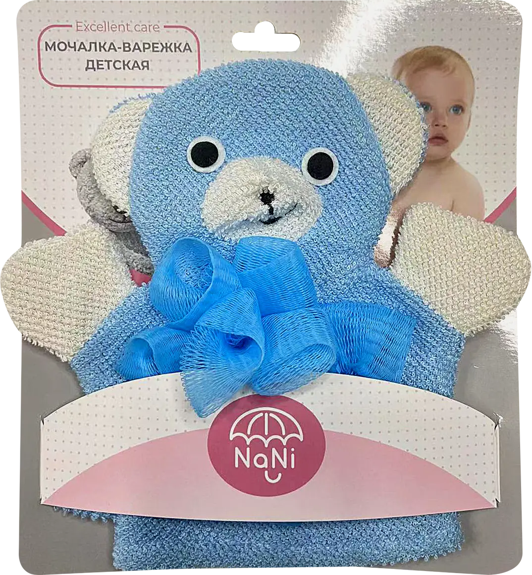 Мочалка-рукавица детская Nani в ассортименте - фото 4