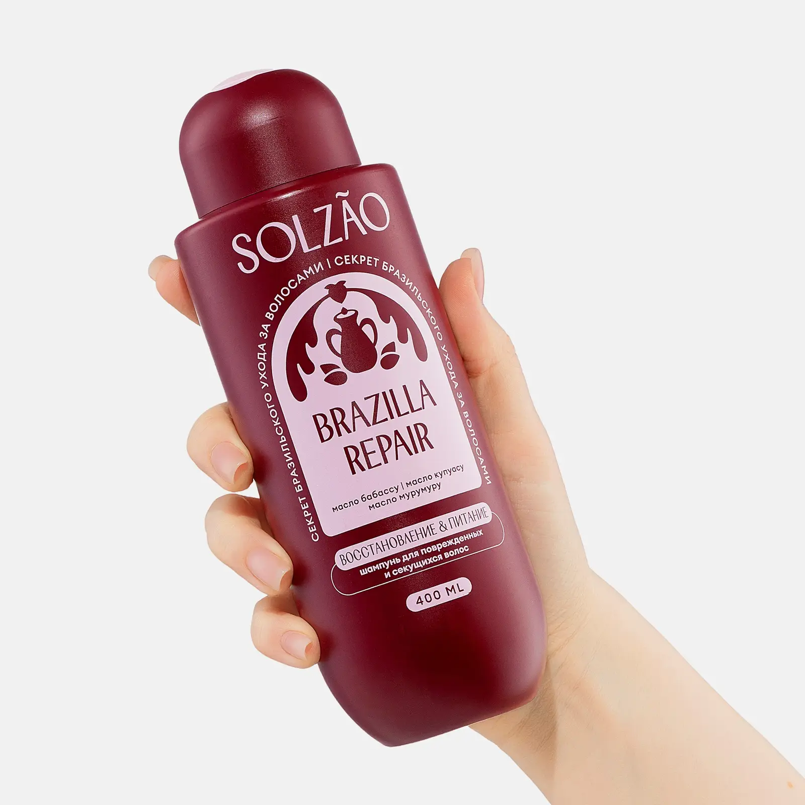 Шампунь для волос Восстановление и питание Solzao 400мл