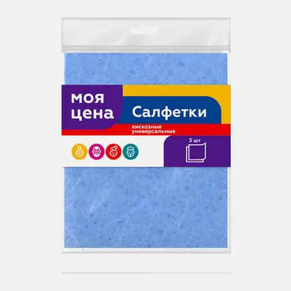 Салфетки Моя цена универсальные вискоза 3шт 30*38см в ассортименте