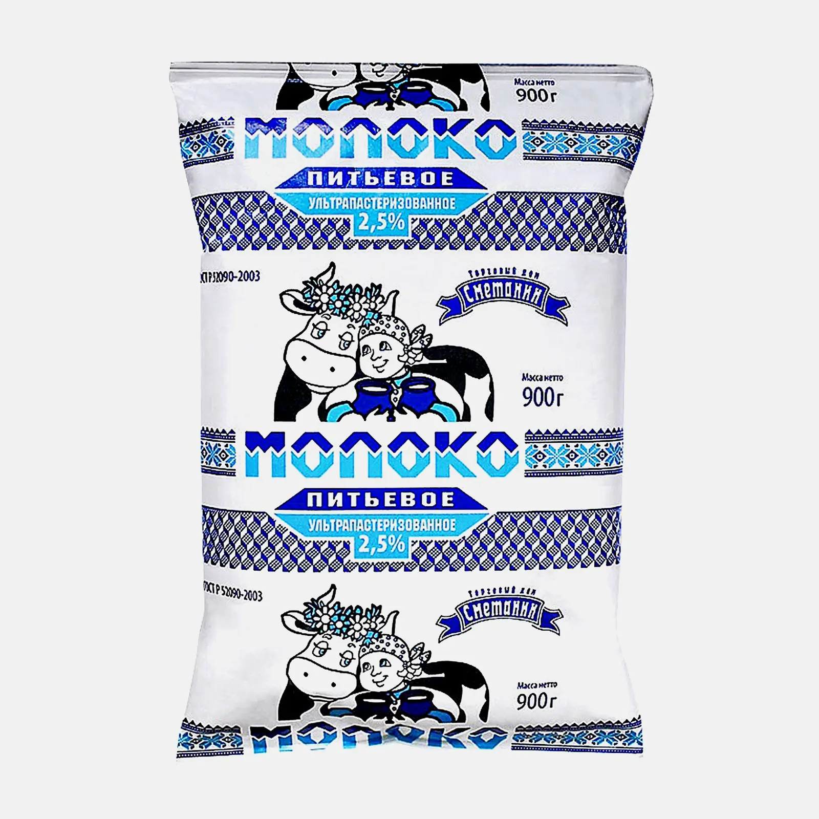 Молоко ТД Сметанин ультрапастеризованное 2.5% 876мл