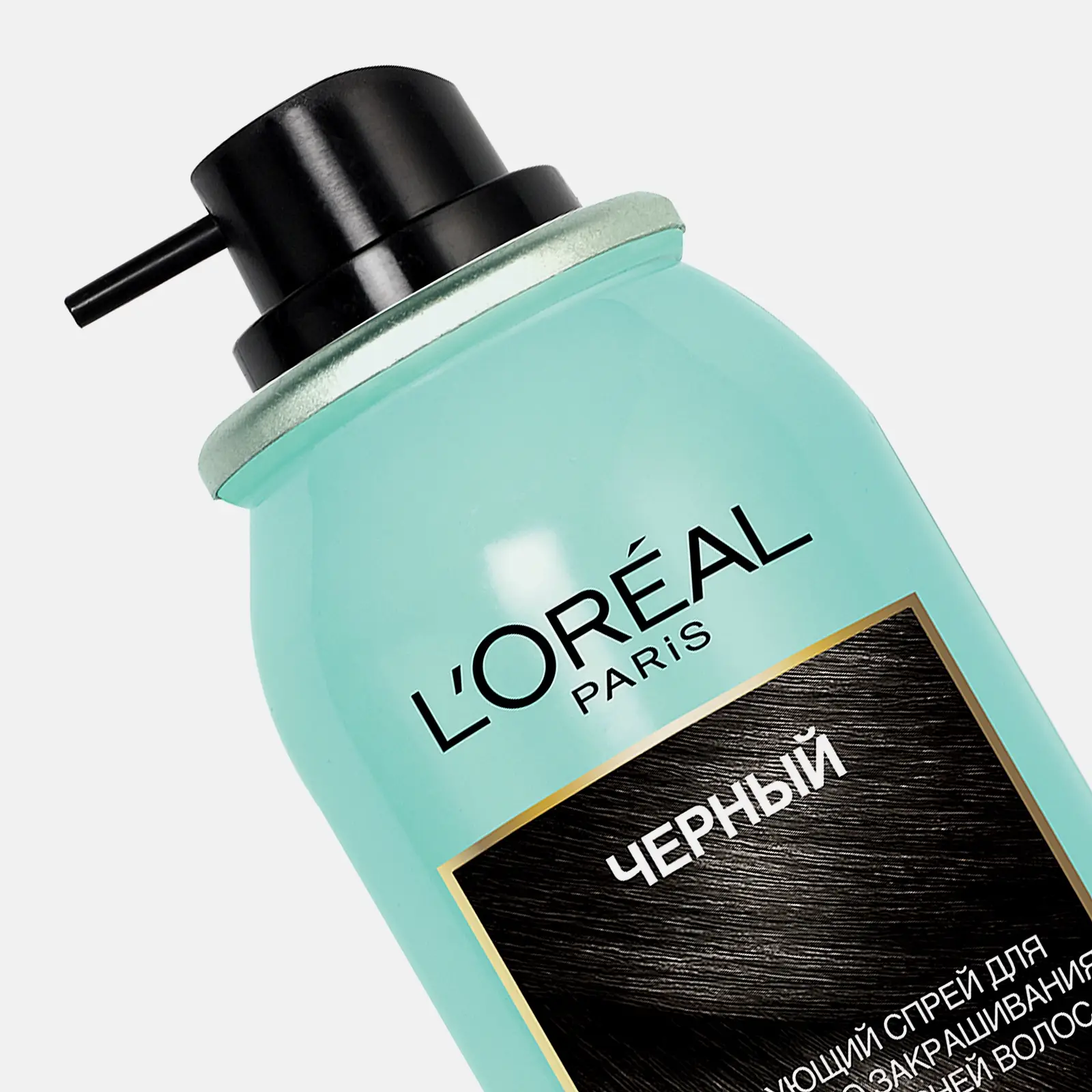 Тонирующий спрей L’Oréal Paris для мгновенного закрашивания отросших корней Magic Retouch оттенок Черный 75мл