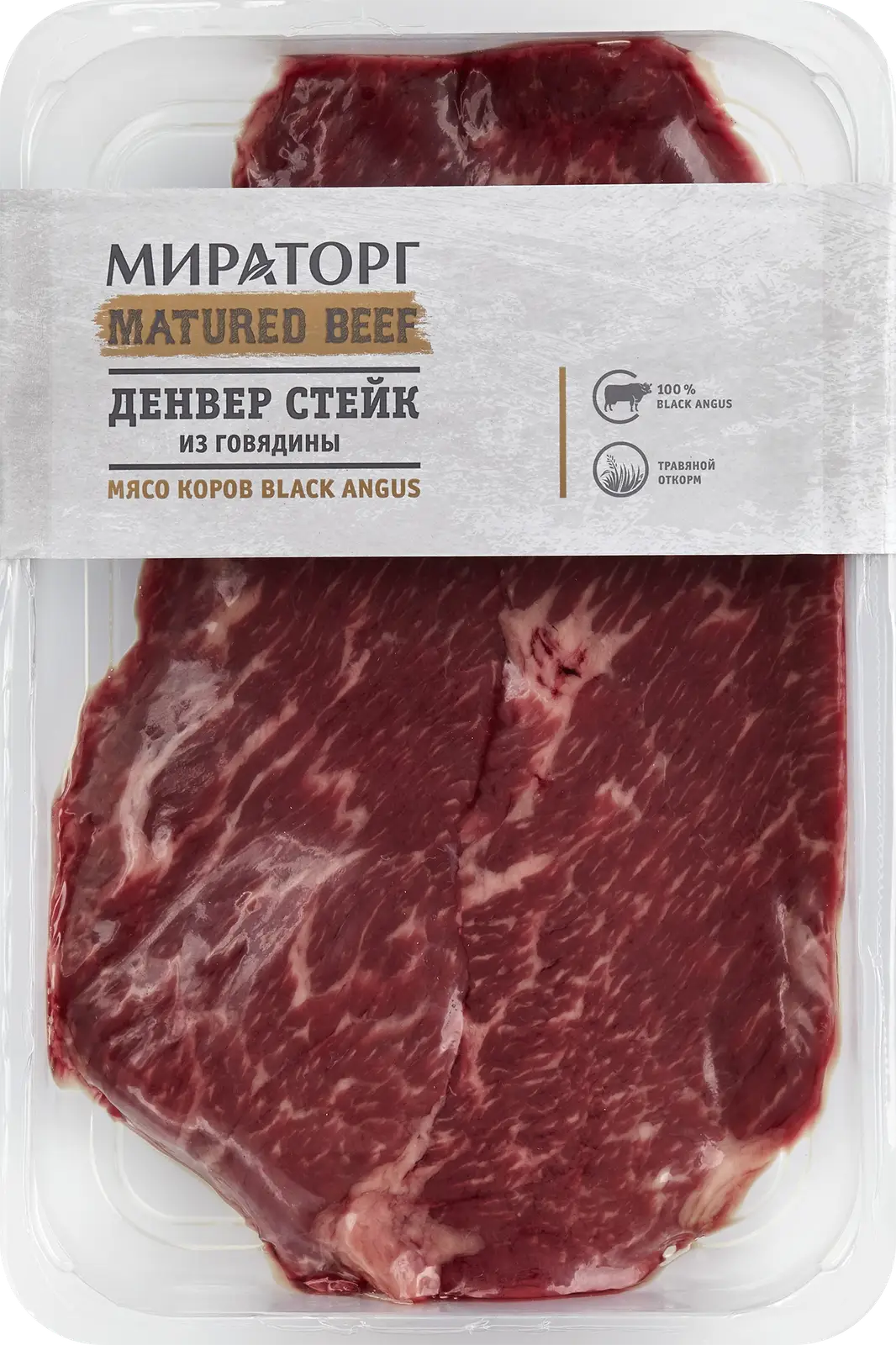 Стейк Мираторг Matured Beef Денвер 310г — в каталоге на сайте сети Магнит |  Краснодар