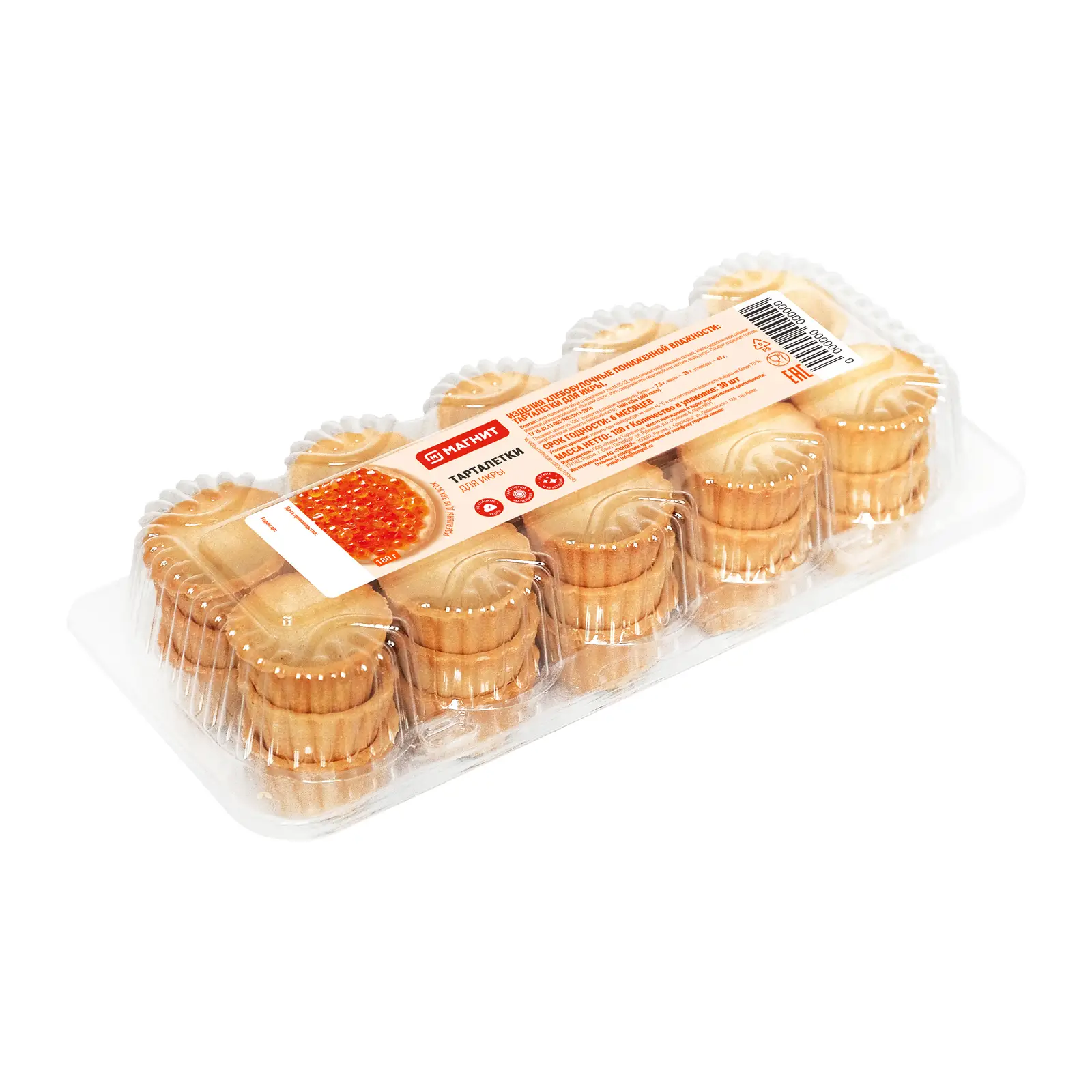 Изображение товара Тарталетки для икры Магнит 30 шт - вкусный и декоративный продукт для подачи деликатесов