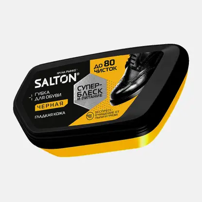 Губка для обуви Salton для гладкой кожи черная