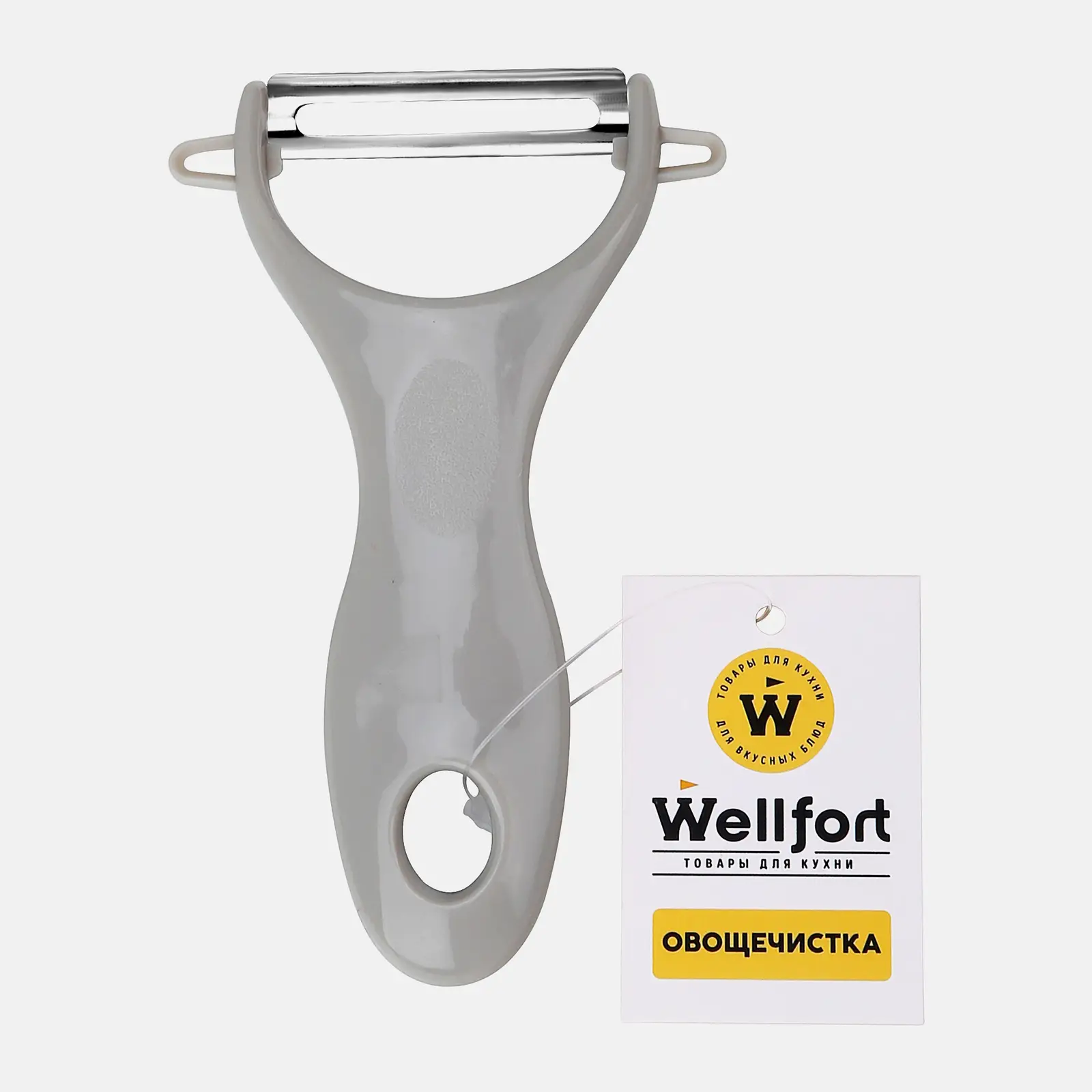 Овощечистка нержавеющая сталь с пластиковой ручкой