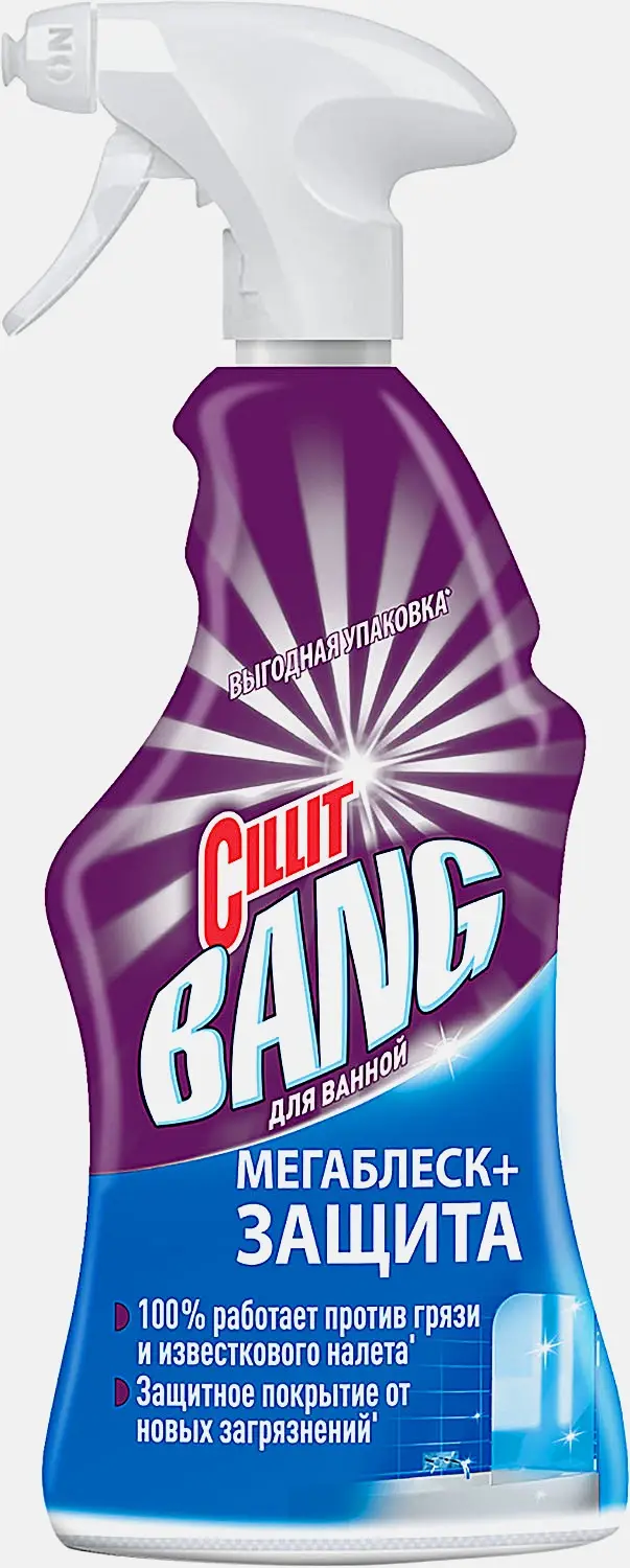 Изображение товара Моющее средство для ванной Cillit Bang Мегаблеск + защита 750 мл антиналетное