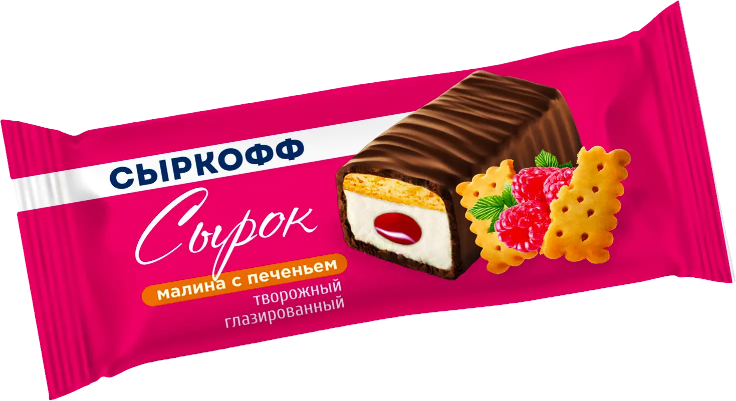 Изображение товара Сырок Сыркофф творожный малина с печеньем 23% 40г