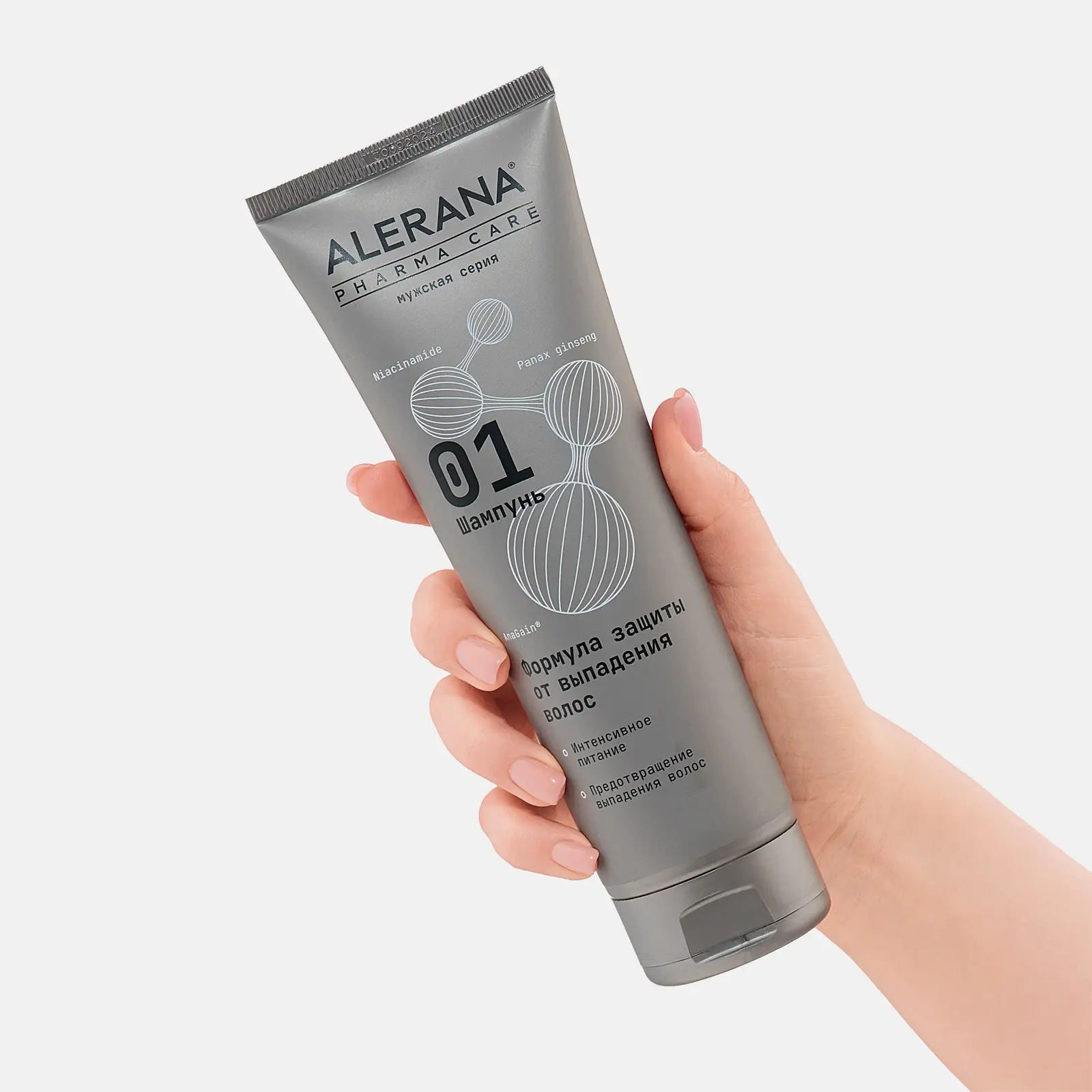 Шампунь для волос Alerana Pharma Care защита от выпадения мужской 260мл - фото 2