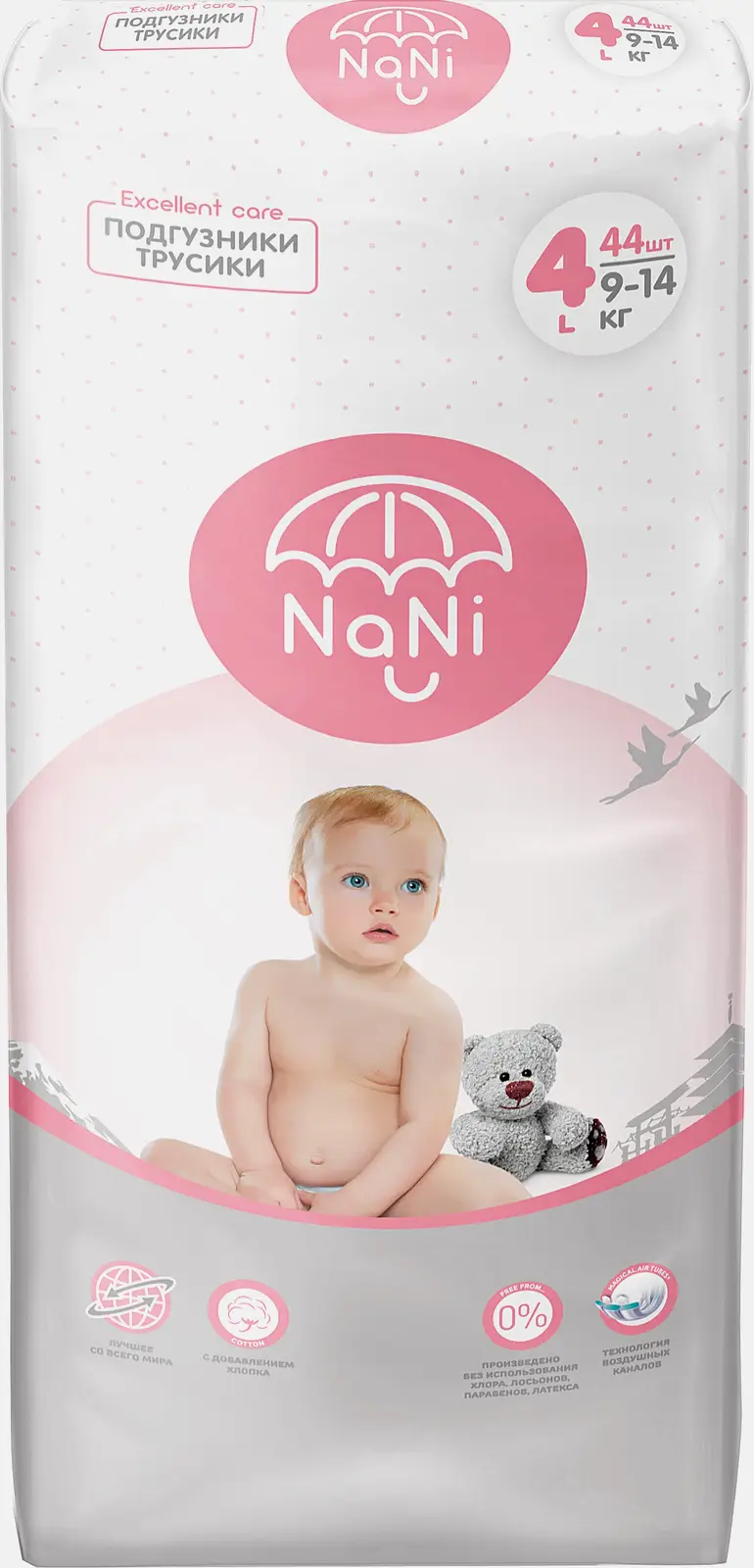 Подгузники-трусики Nani р.4L 9-14кг 44шт