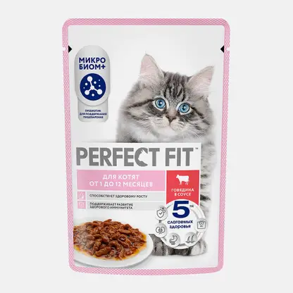 Влажный корм для котят со вкусом говядины Perfect Fit 75г