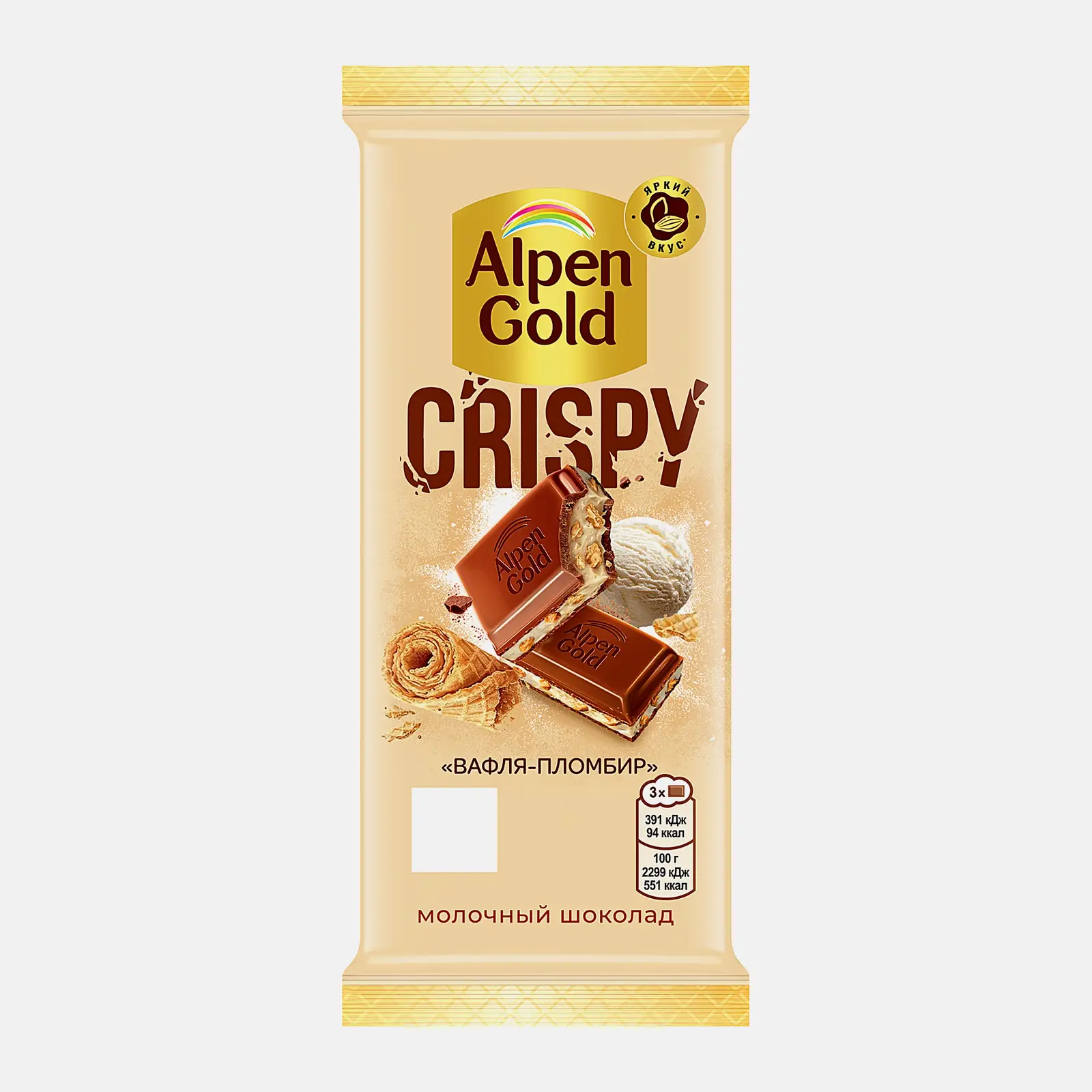 Шоколад молочный пломбир и вафельная крошка Alpen Gold Crispy 85г
