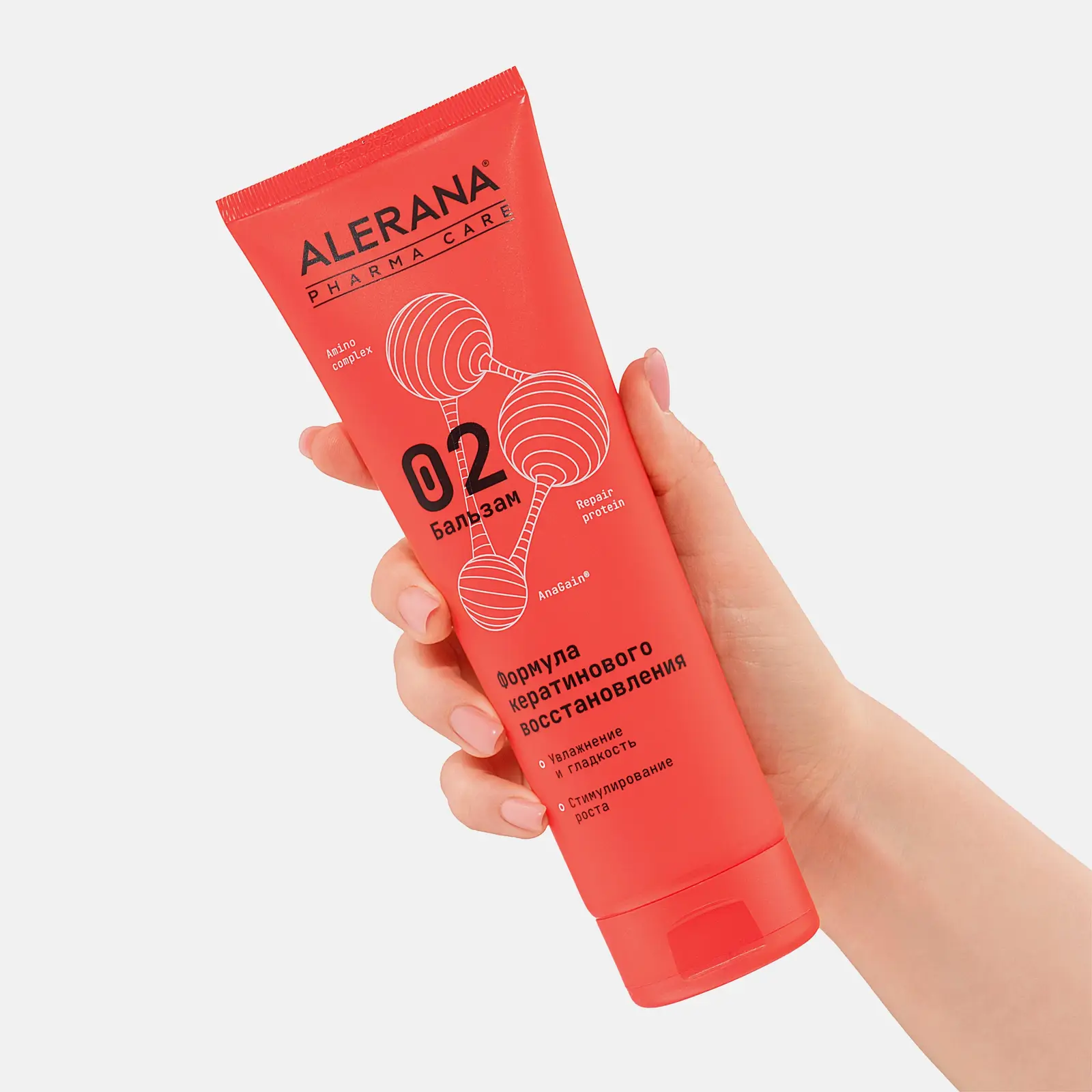 Бальзам Alerana Pharma Care для волос кератиновое восстановление 260мл