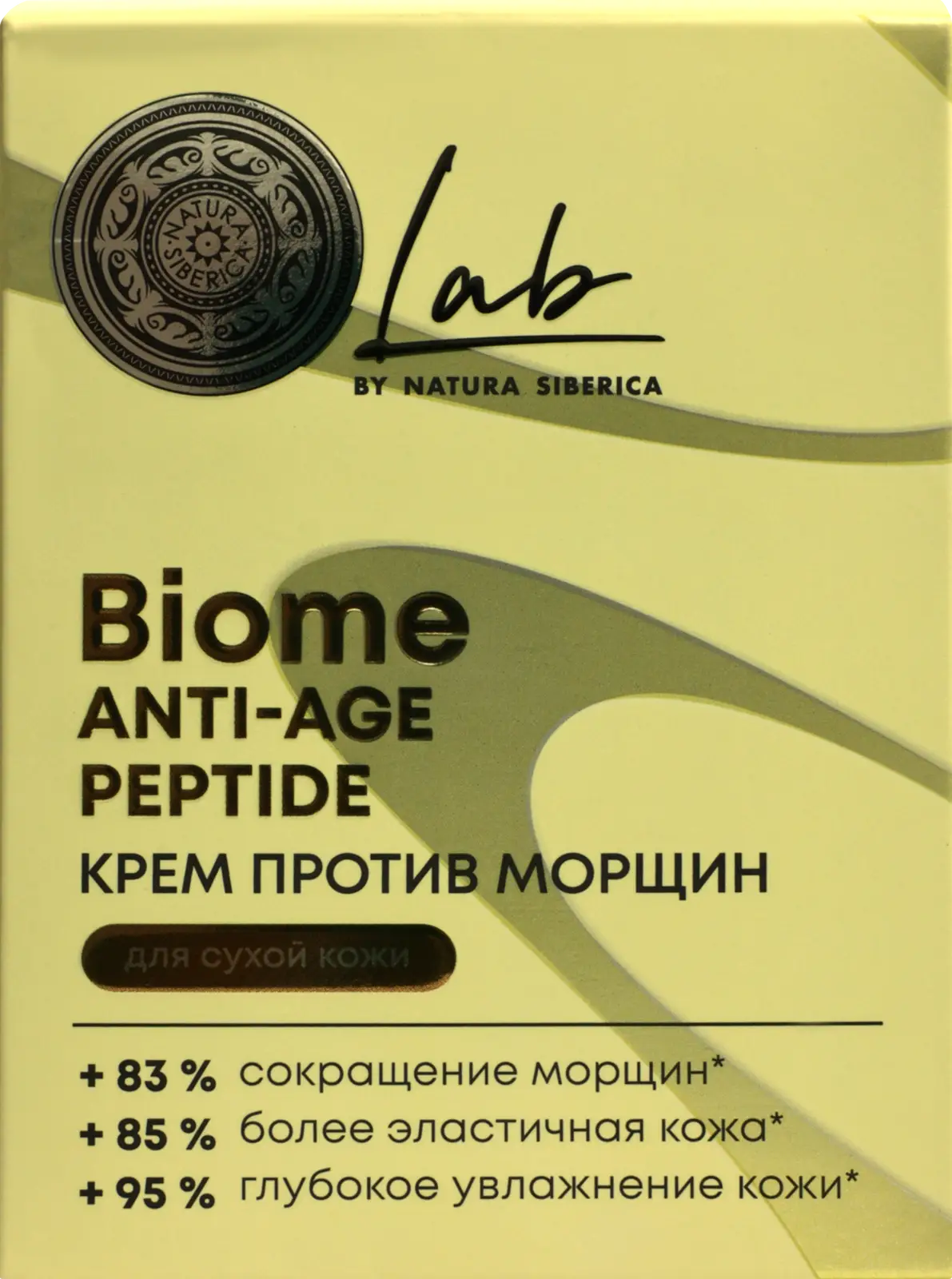 Крем для сухой кожи Natura Siberica Lab Biome Anti-age 50мл