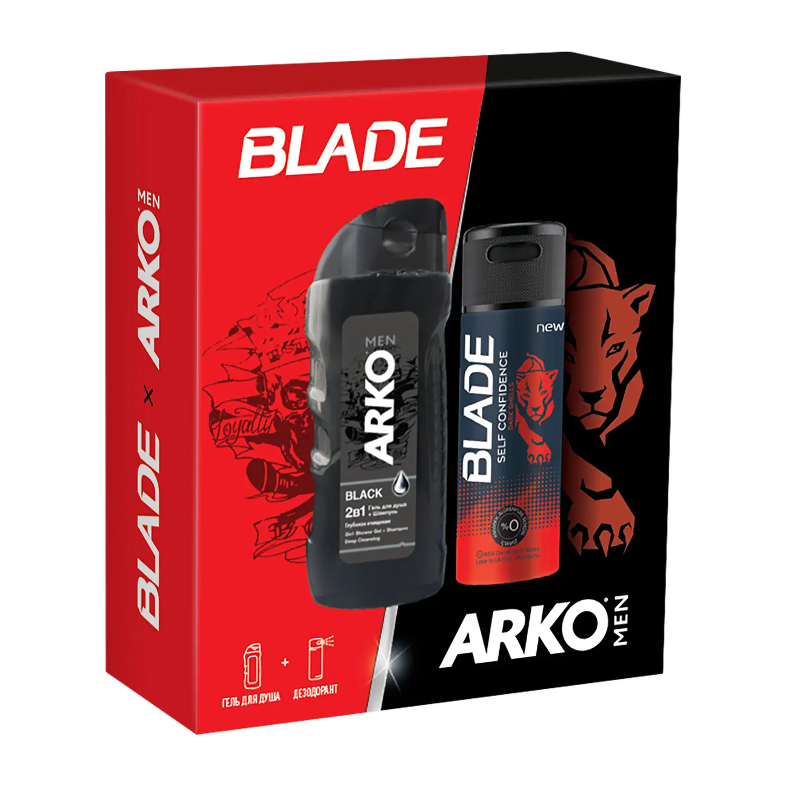Подарочный набор Arko Гель Black 260мл+Дезодорант Blade Self Confidence 150мл