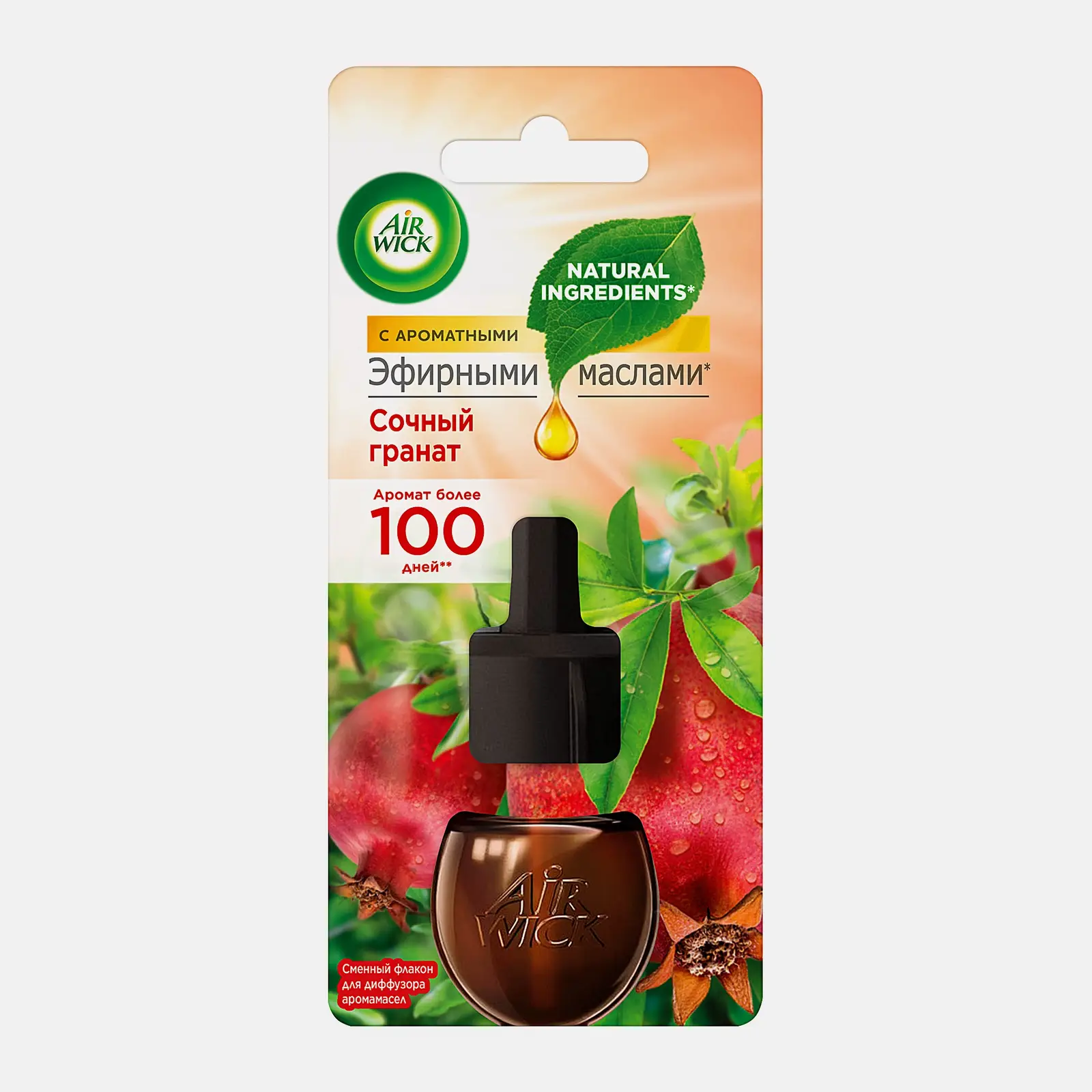 Сменный флакон Air Wick для диффузора Бодрящий цитрус/Сочный гранат/Цветущая вишня/Свежесть хлопка в ассортименте