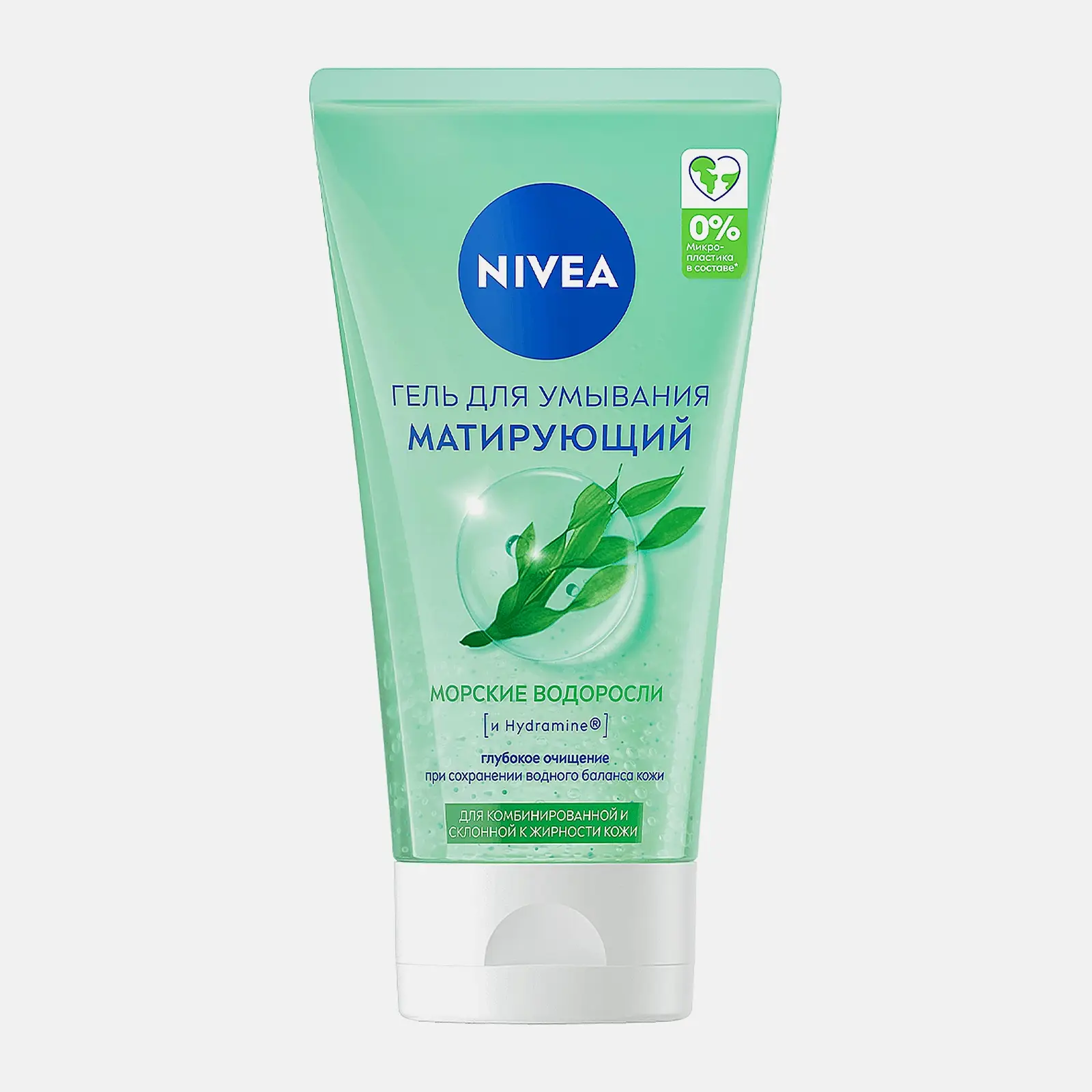 Матирующий гель для умывания NIVEA 150мл