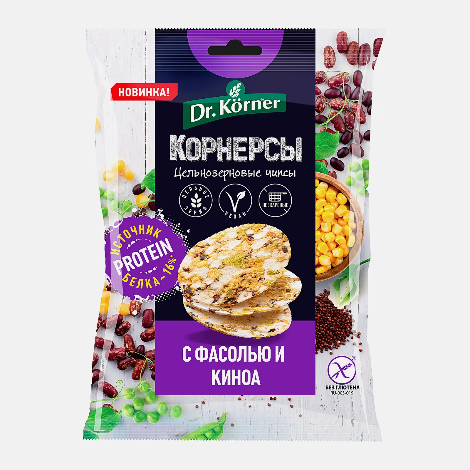 Изображение товара Корнерсы Dr.Korner цельнозерновые с горошком фасолью киноа 50г