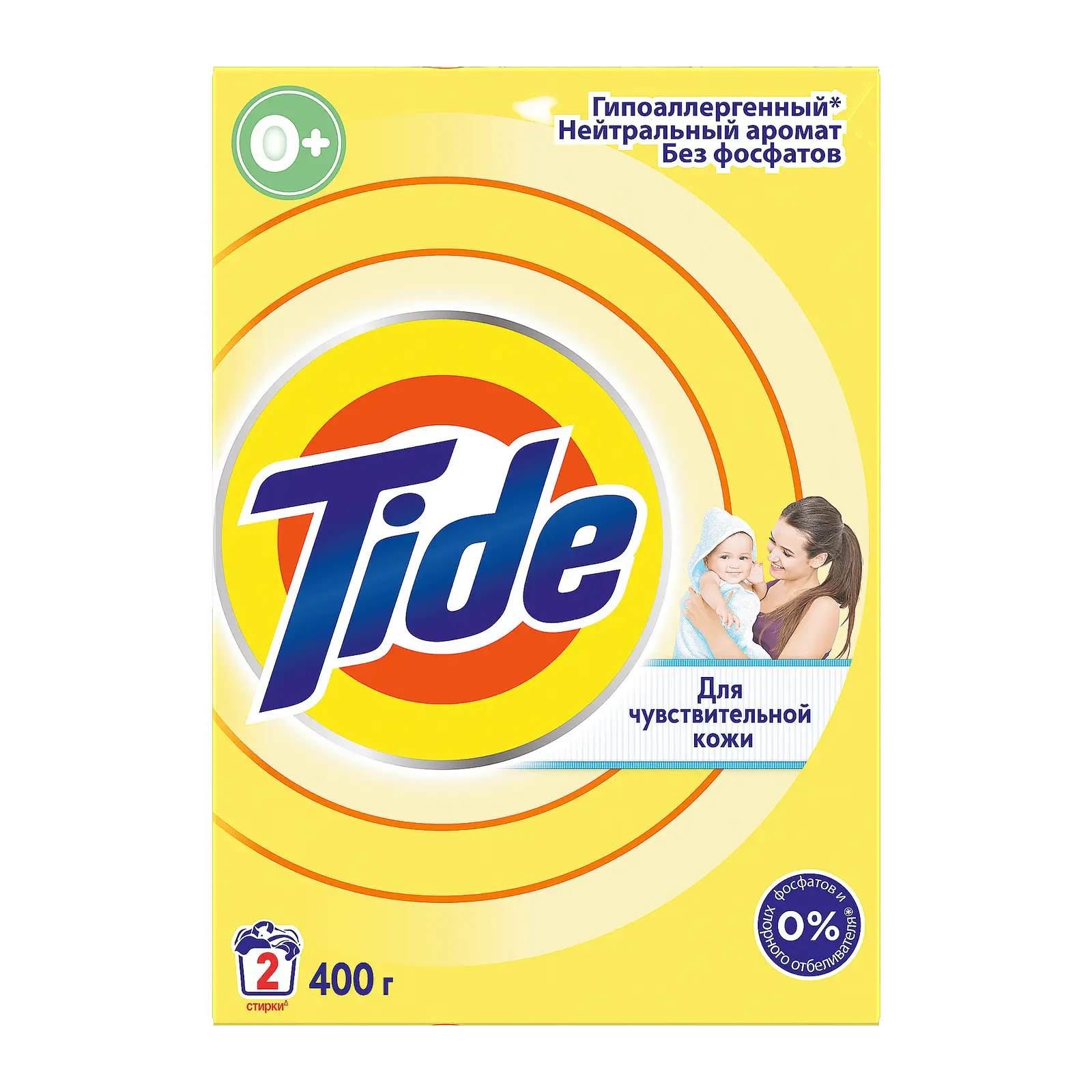 Изображение товара Стиральный порошок Tide для чувствительной кожи автомат 400г