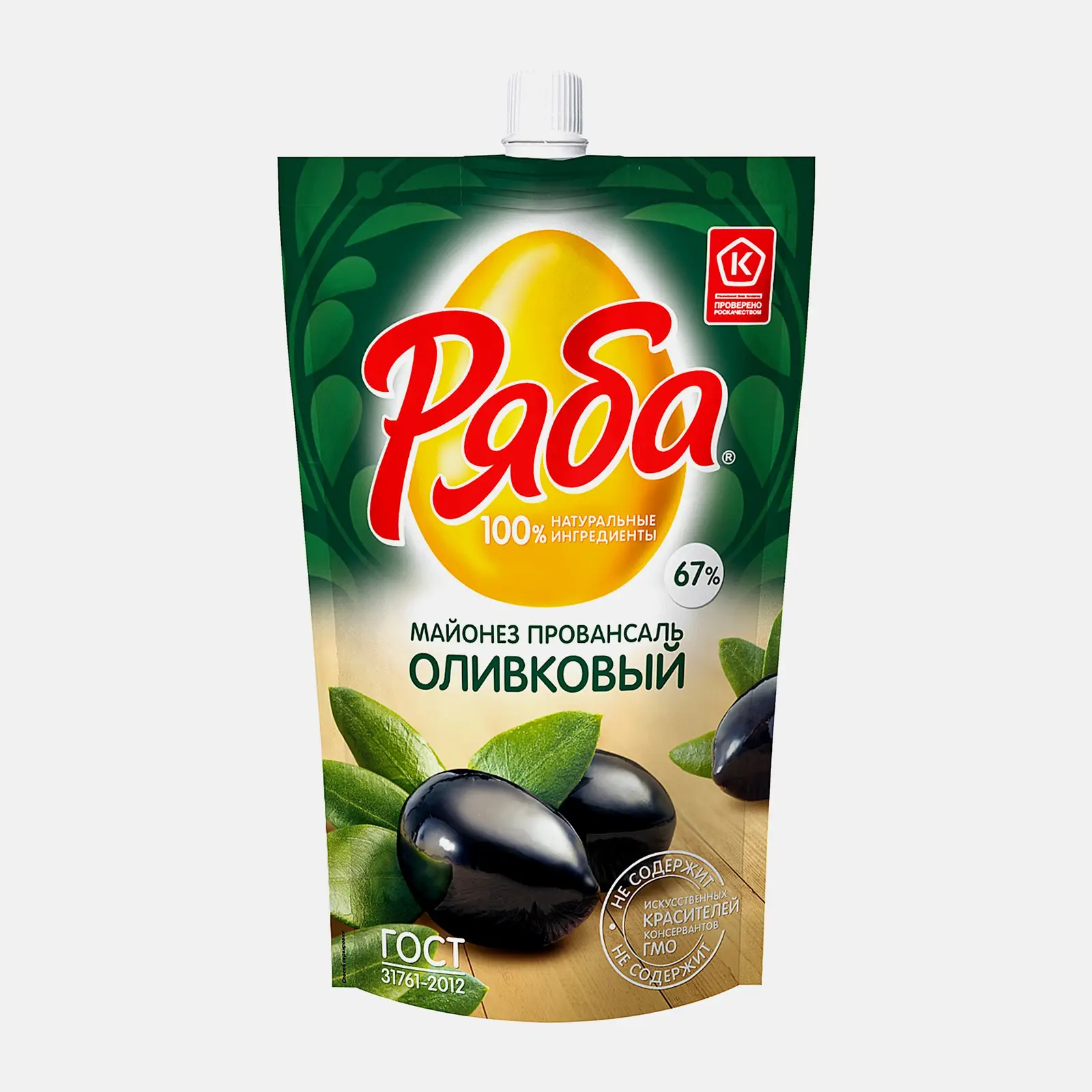 Изображение товара Майонез Ряба Провансаль оливковый 67% 330г - вкусный соус для салатов и бутербродов