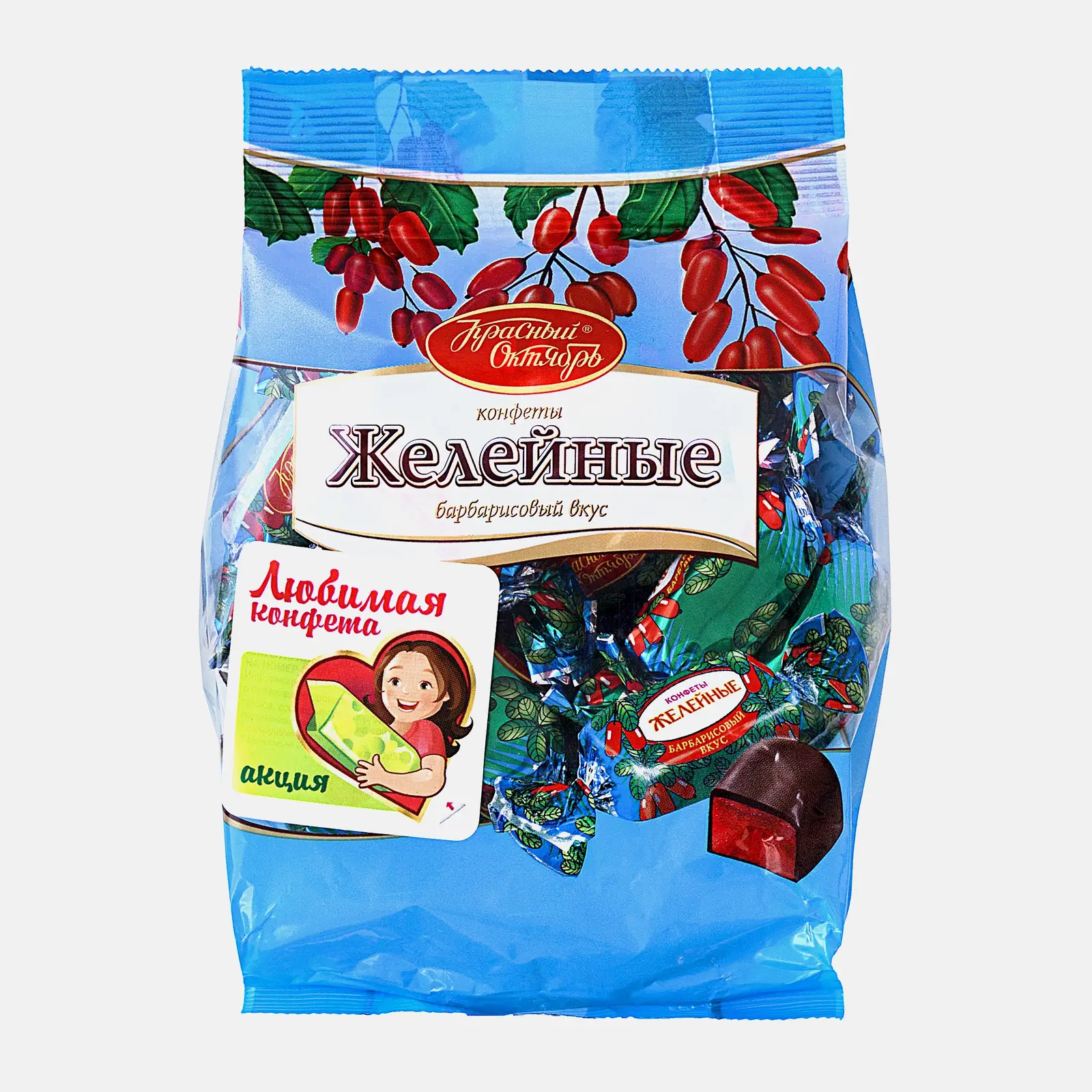Конфеты Красный октябрь Желейные с барбарисовым вкусом 250г