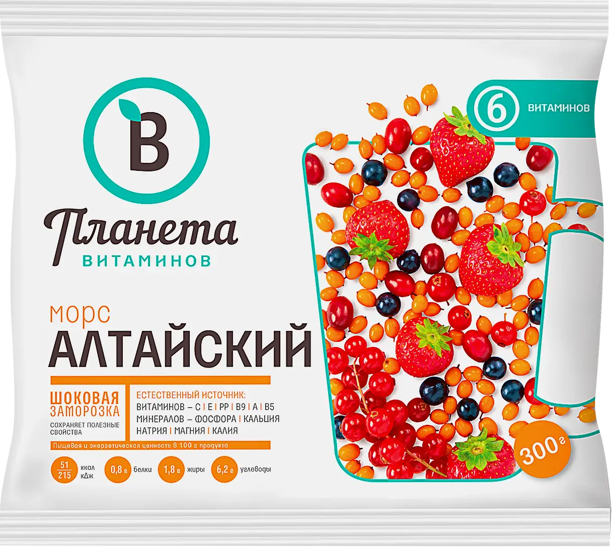 Морс Планета витаминов Алтайский быстрозамороженный 300г