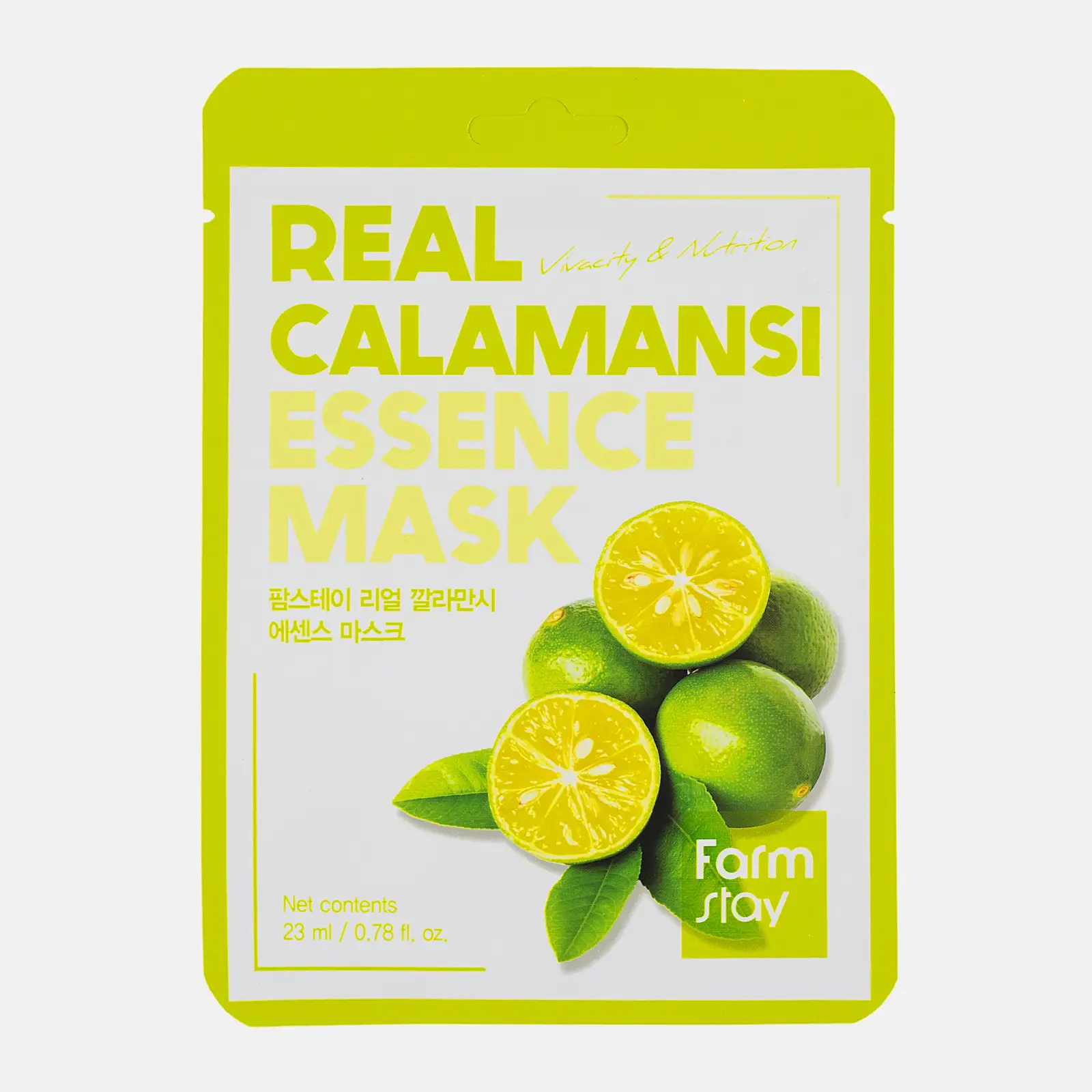 Маска для лица Farmstay тканевая с каламанси 23мл