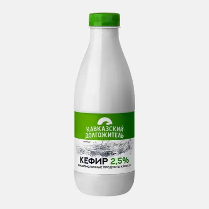Кефир Кавказский долгожитель 2.5% 900г