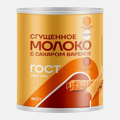 Молоко сгущенное Магнит вареное с сахаром 8.5% 360г
